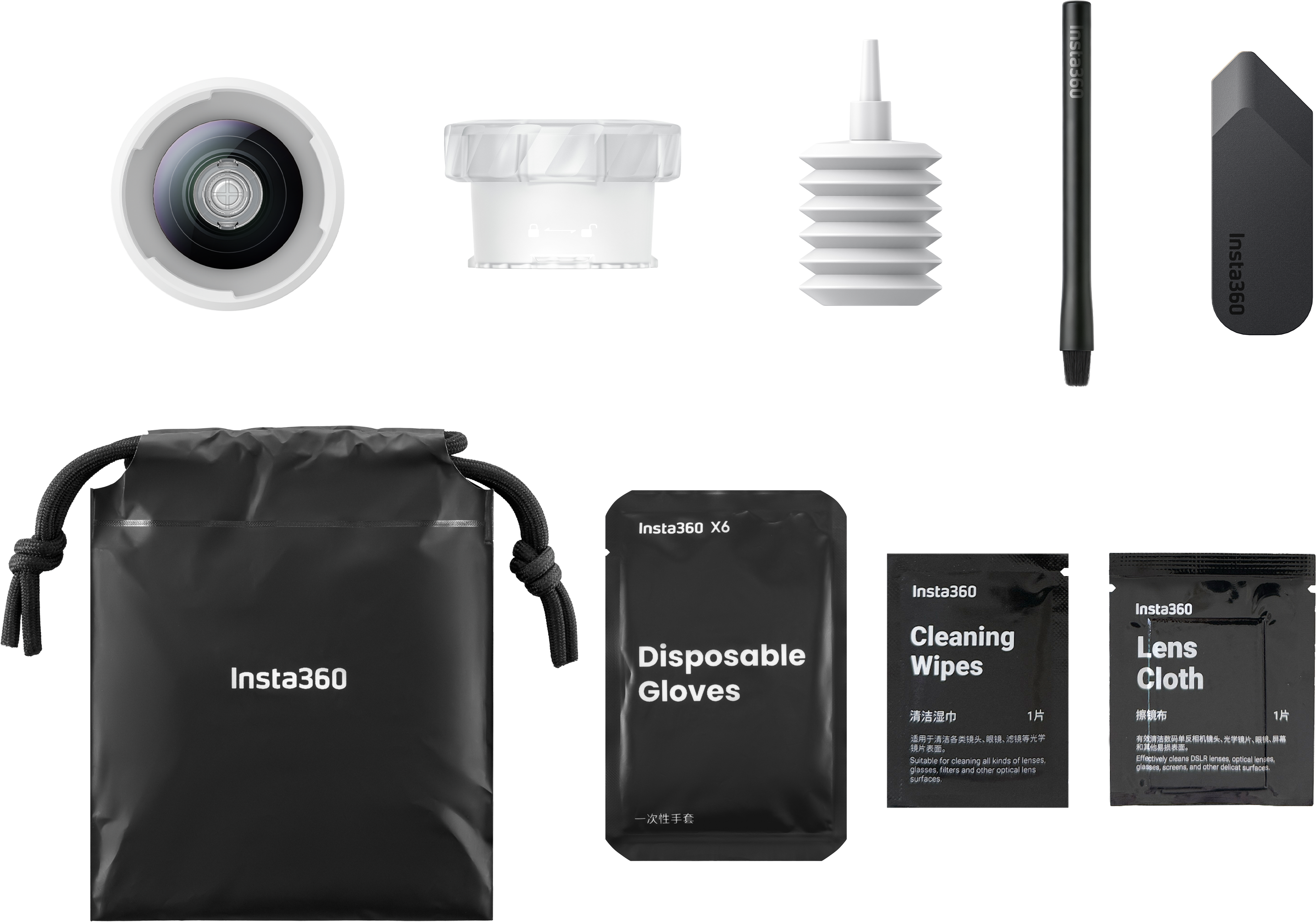 Insta360 Reinigungsset auf schwarzem Hintergrund mit Linsenschutz, Blasebalg, Pinsel, Beutel und Tuch.