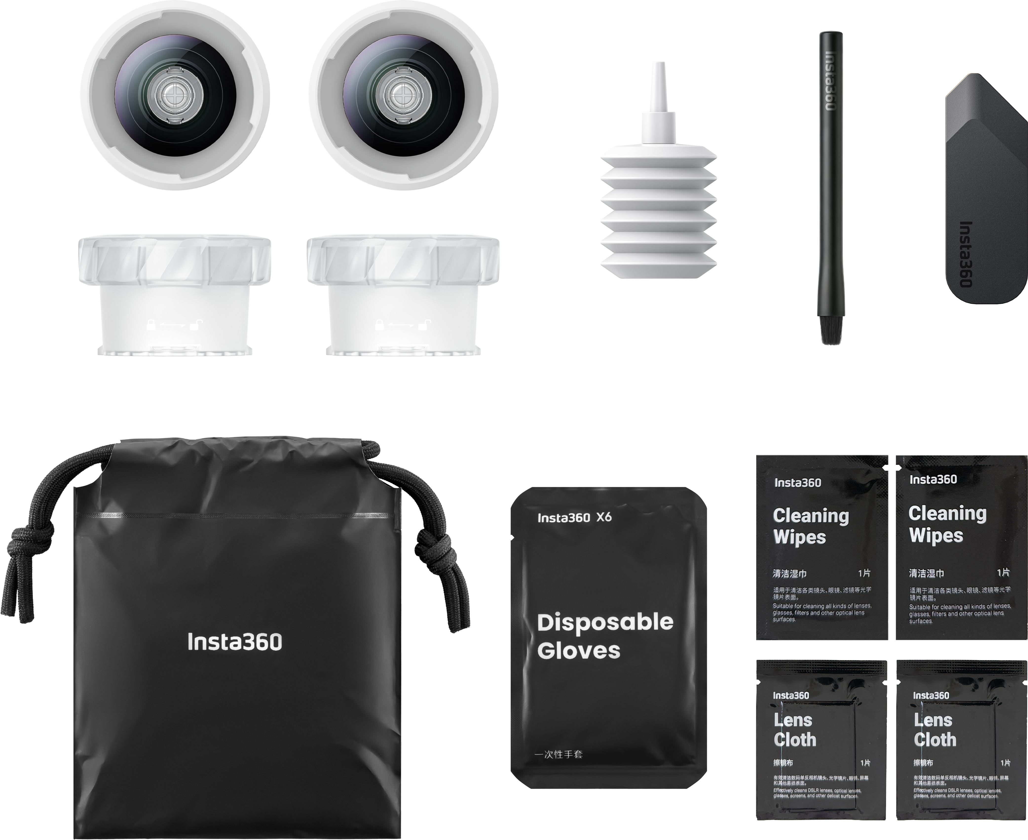 Insta360 Zubehörset mit Linsen, Bälgen, Pinsel, Etui, Handschuhen, Reinigungstüchern und Linsentüchern auf schwarzem Hintergrund.