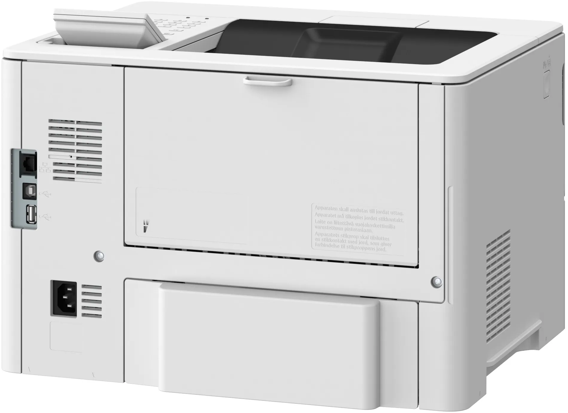 Vue arrière d'une imprimante laser blanche avec ports d'alimentation et USB.