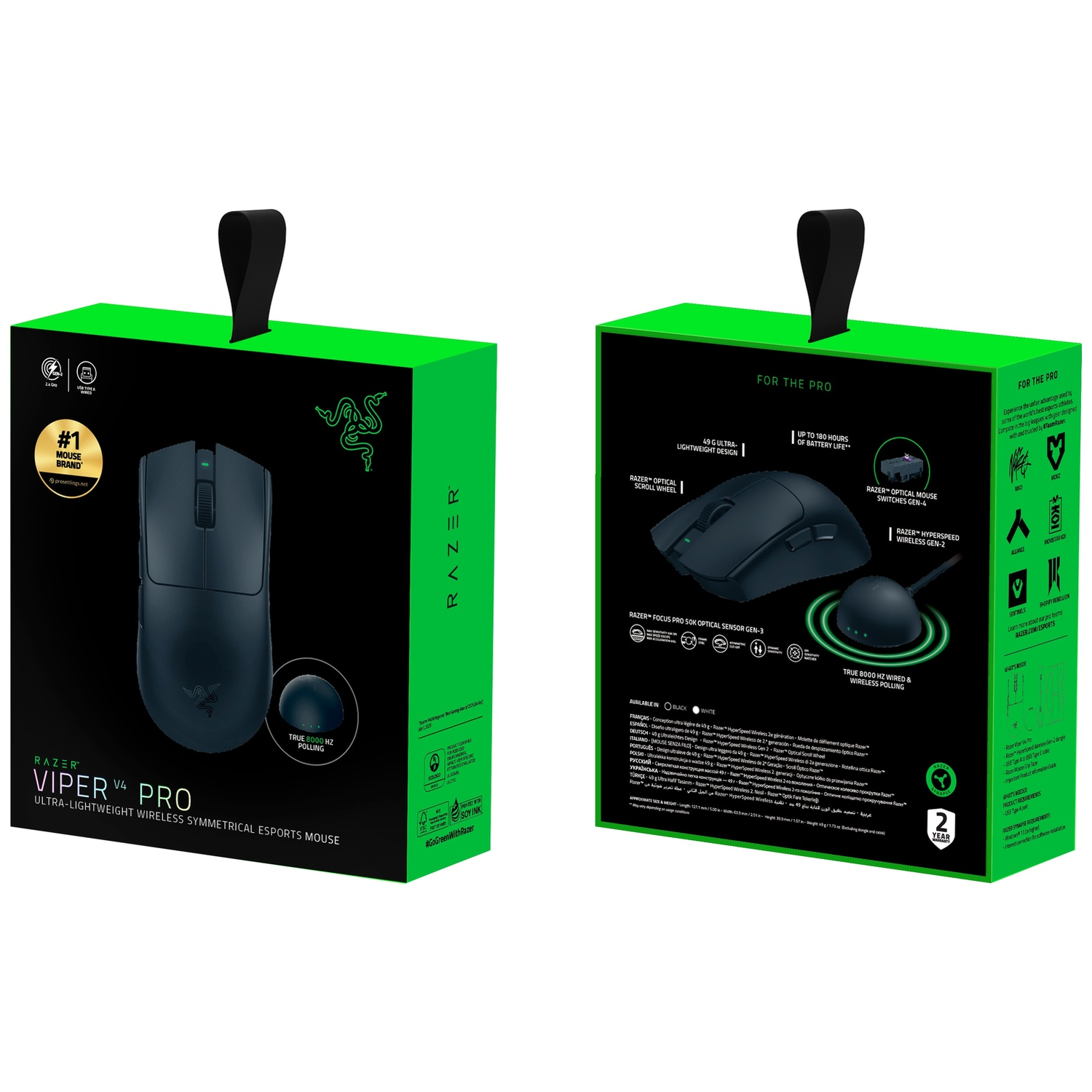 Voor- en achteraanzicht van de groen-zwarte verpakking van de Razer Viper V4 Pro gaming-muis.