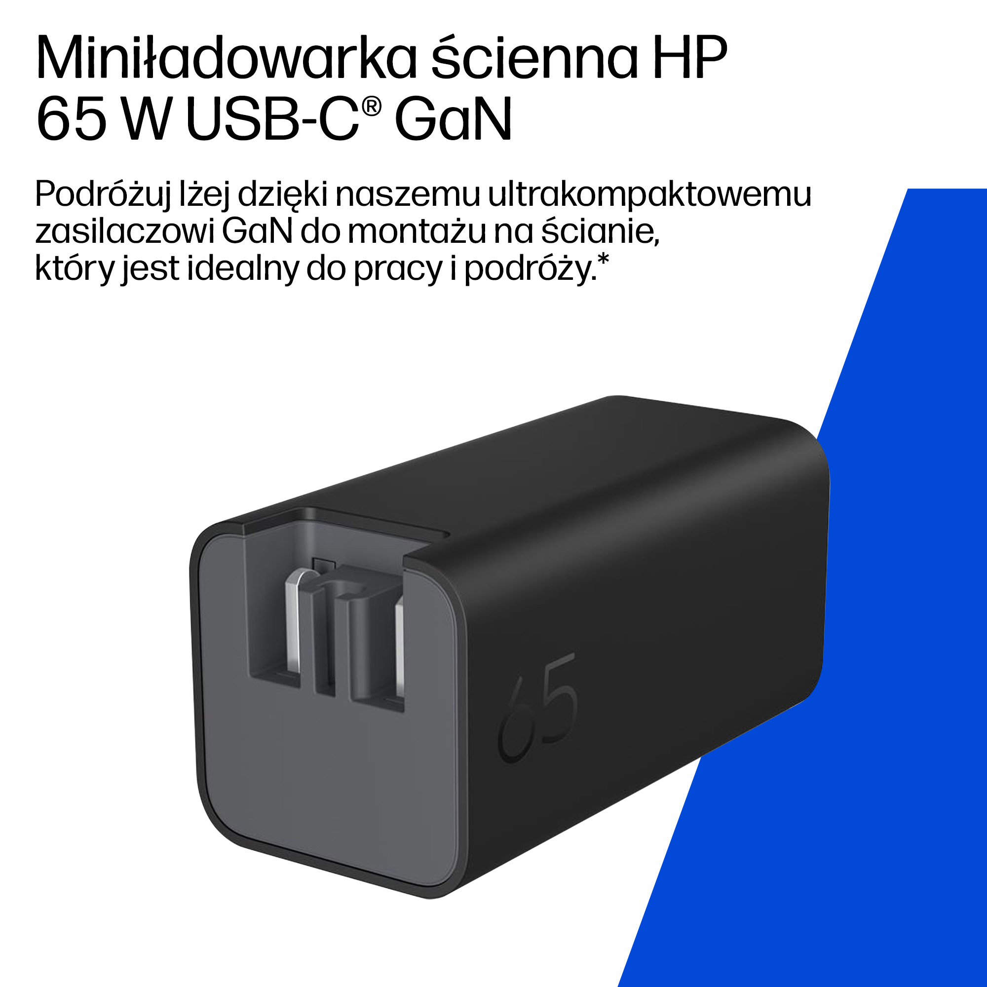 Czarna ładowarka ścienna HP 65W USB-C GaN ze składanymi wtykami i tekstem.