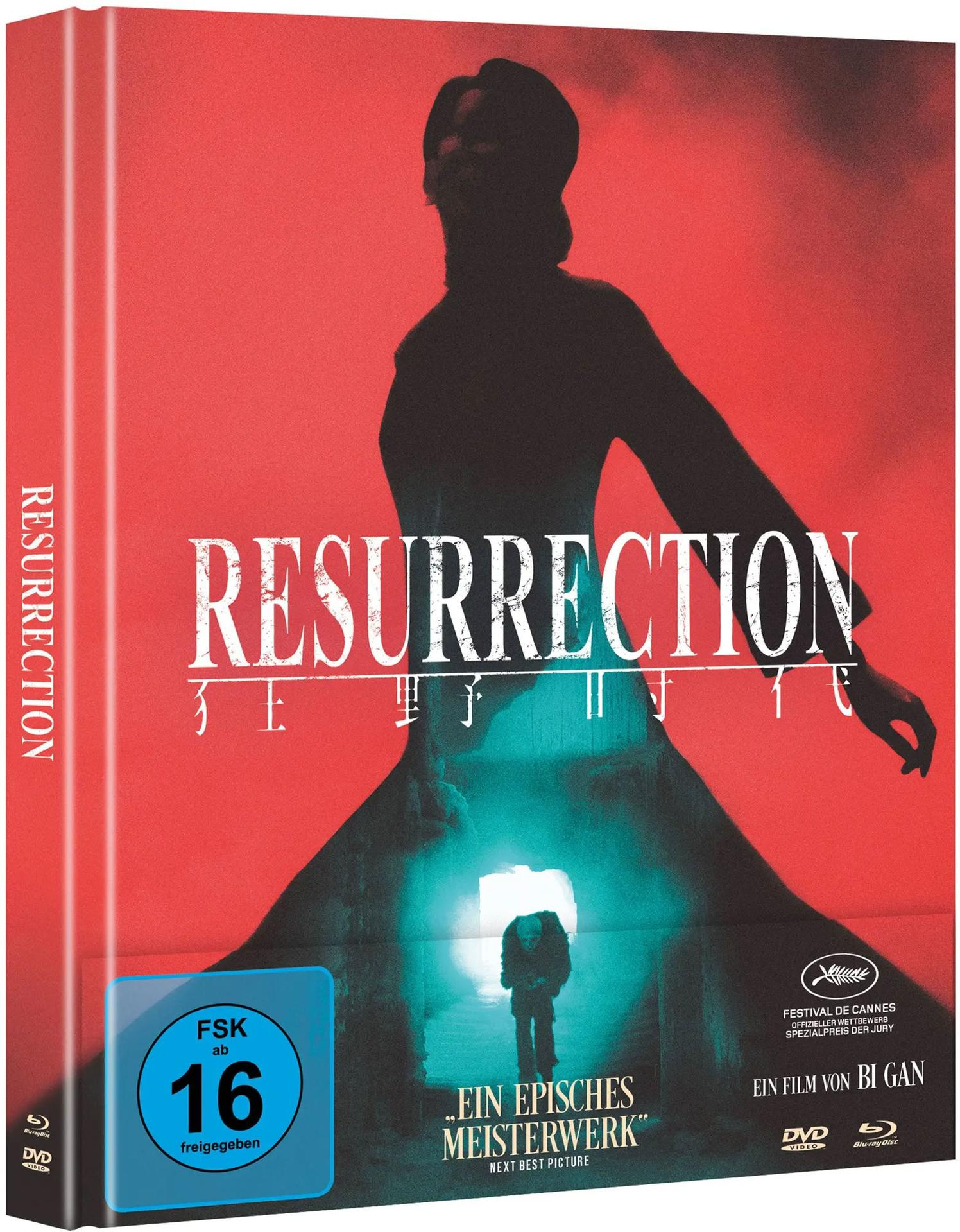 DVD-Cover von Resurrection mit rotem Hintergrund, einer großen dunklen menschlichen Silhouette und kleiner heller Figur.