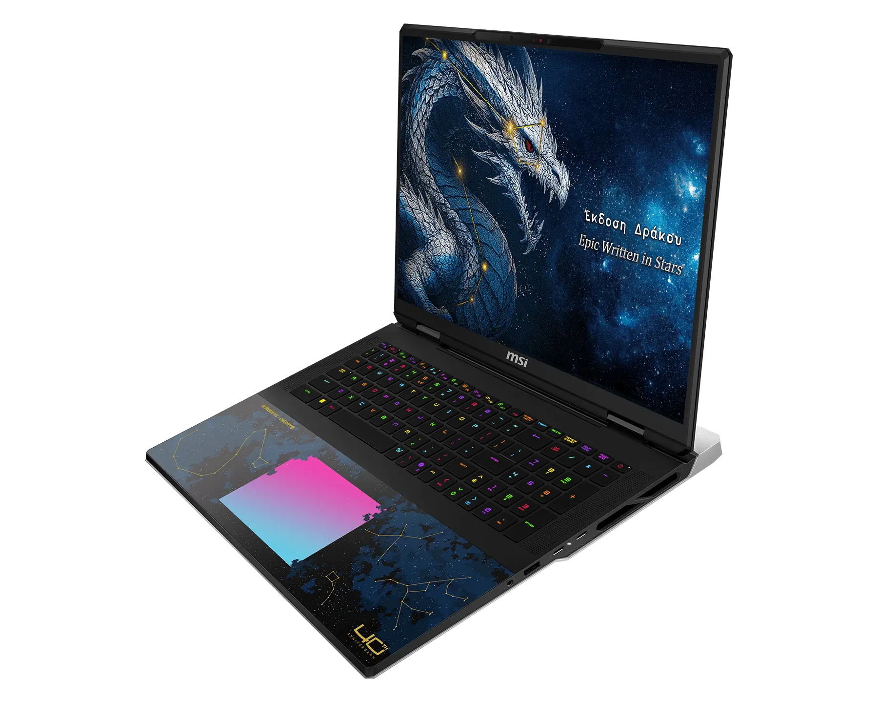 Ein Gaming-Laptop mit Drachen-Hintergrundbild und farbenfrohem Touchpad auf schwarzem Hintergrund.