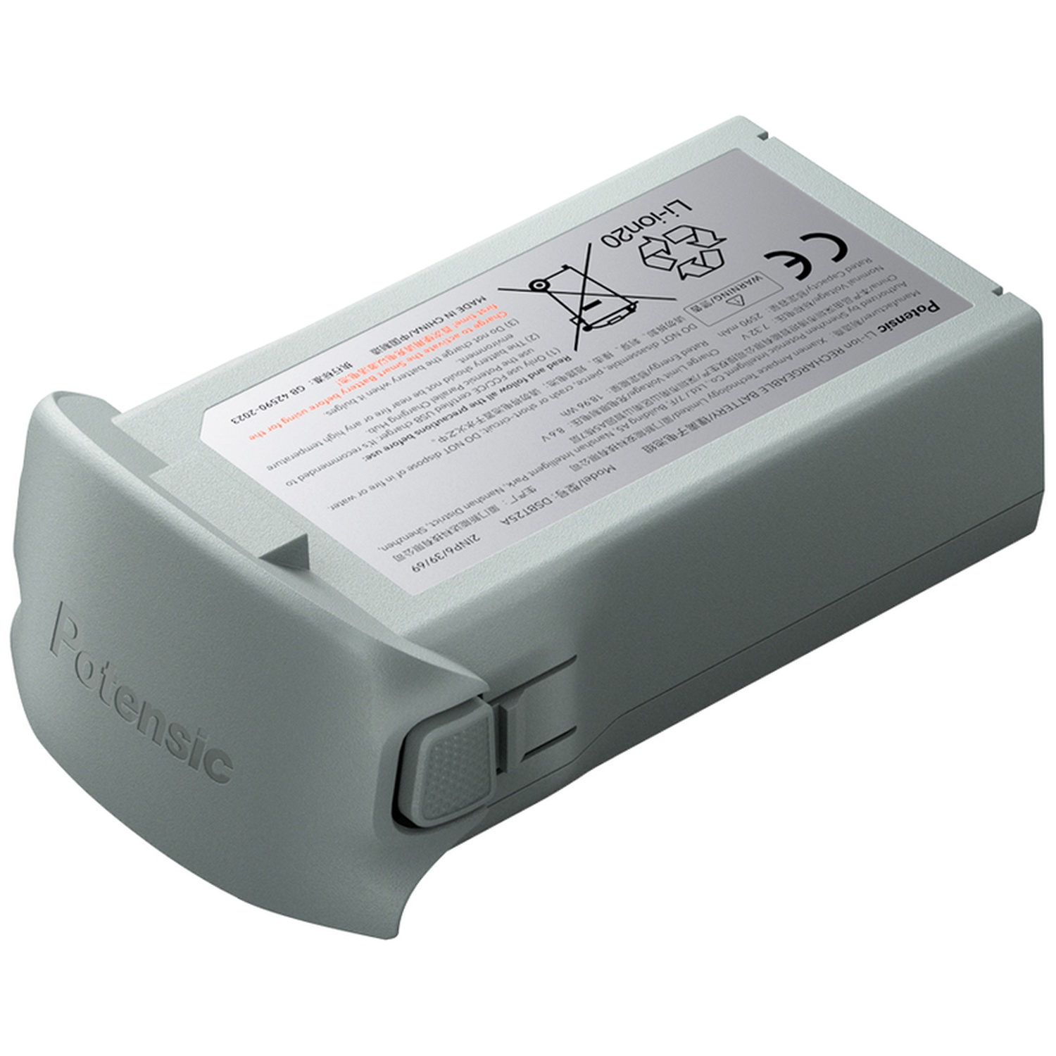 Batterie de drone Potensic grise avec étiquette d'avertissement blanche et logo en relief sur fond blanc.