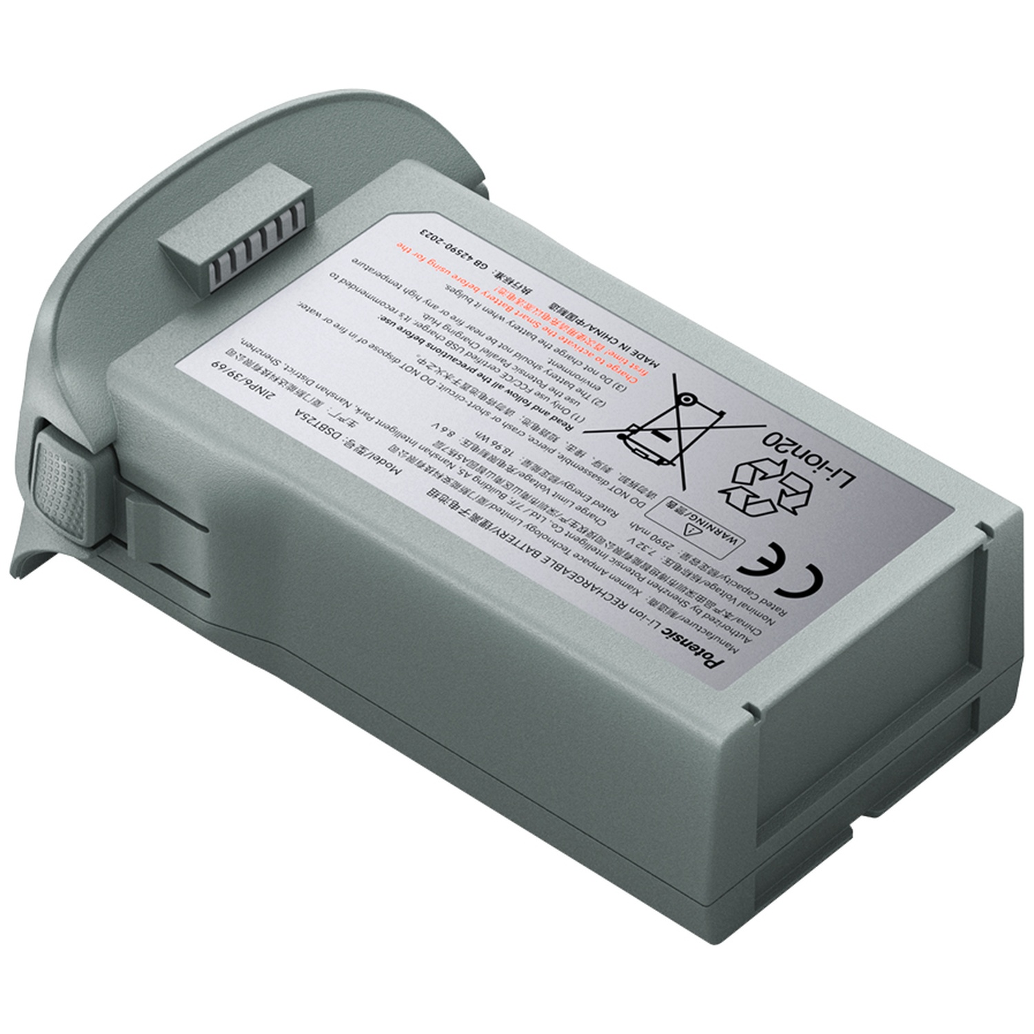 Batterie rechargeable Li-ion grise et rectangulaire avec spécifications techniques et avertissements.
