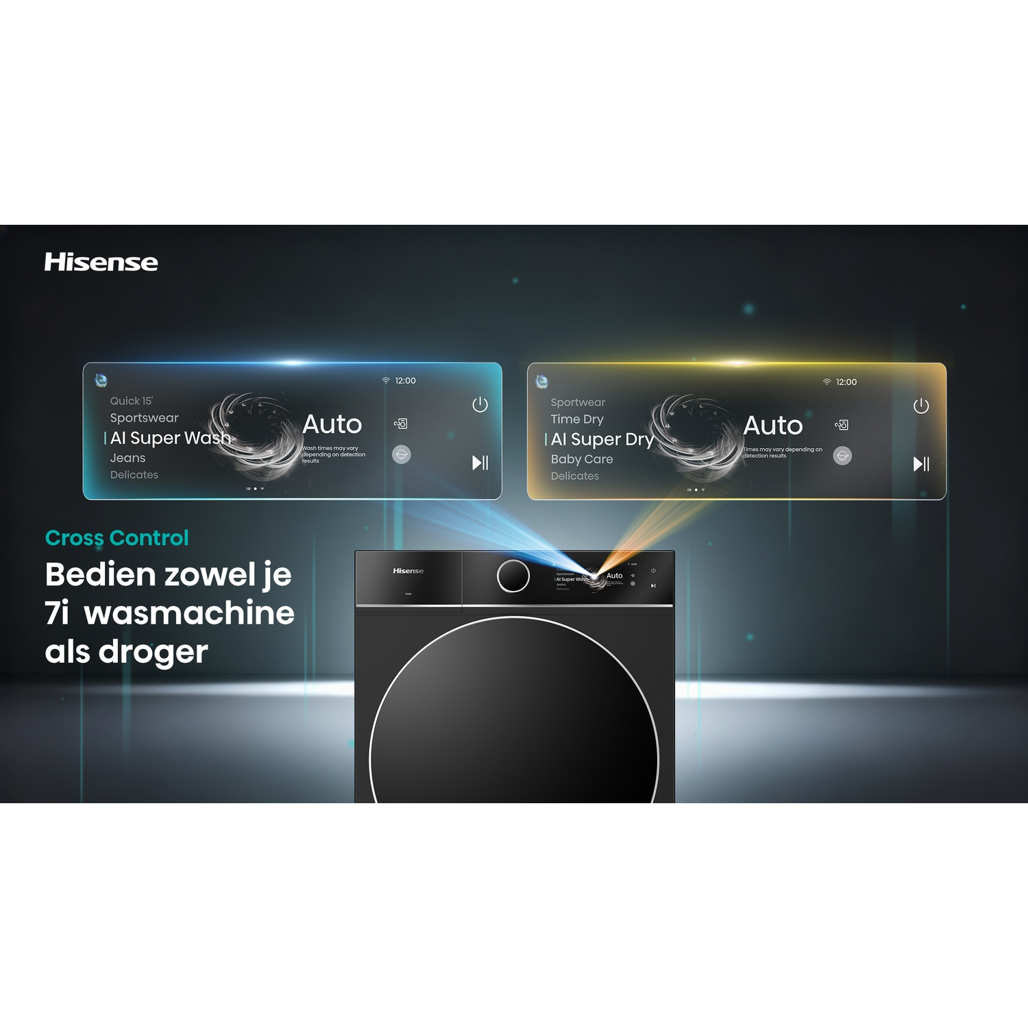 Hisense washer and dryer displaying blue and yellow touch screens for washing and drying modes.