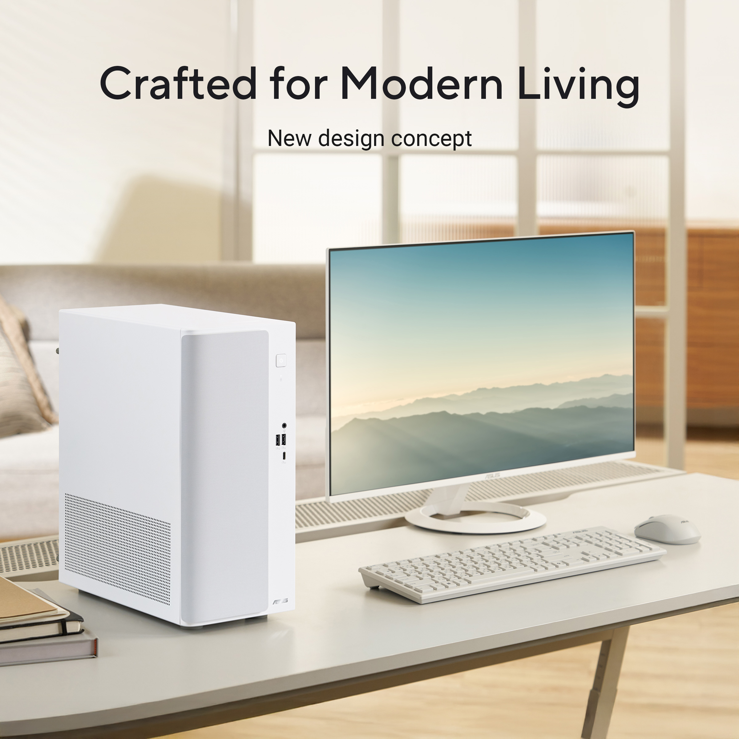 White desktop PC tower on a light desk with a monitor, keyboard, and mouse.