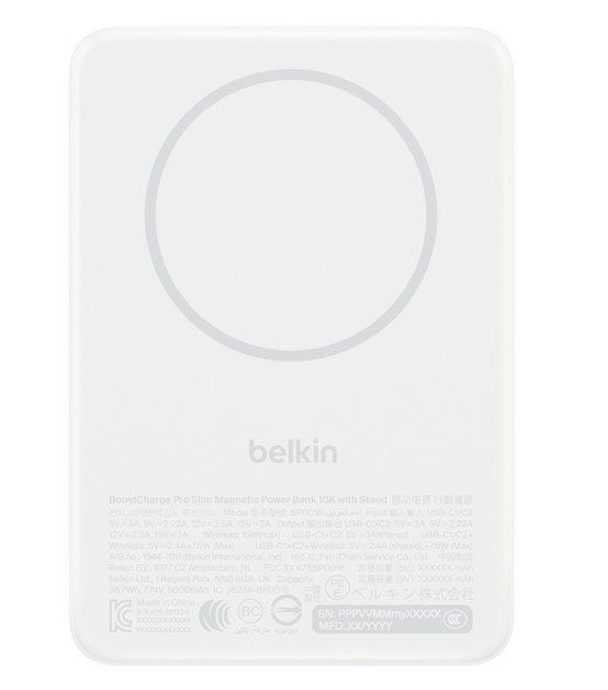 Kablosuz şarj halkası ve teknik metin içeren beyaz bir Belkin BoostCharge Pro taşınabilir şarj cihazı.