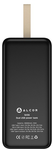 Fekete Alcor power bank hordozószíjjal és technikai adatokkal az előlapján.