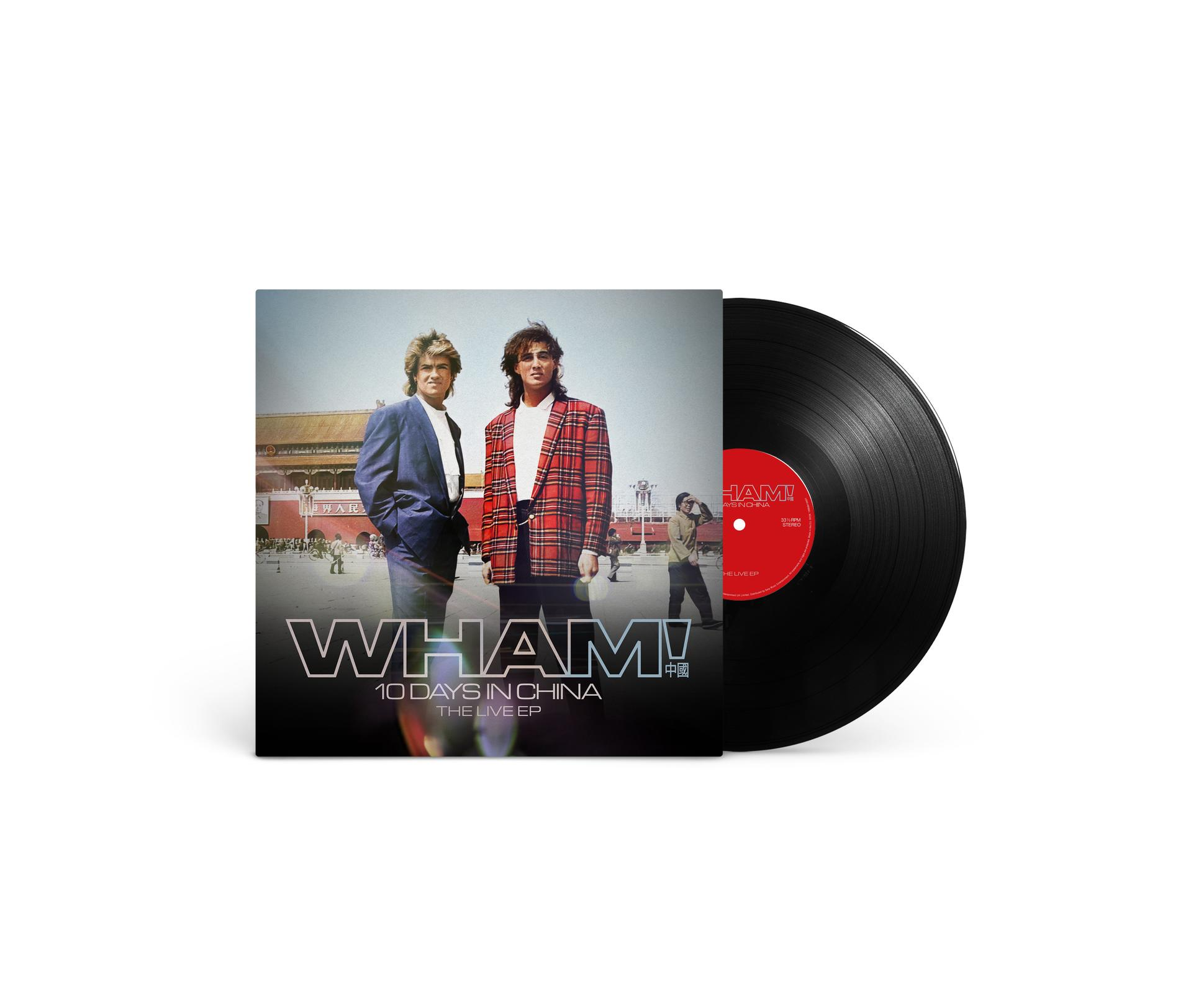 Wham! 10 Days in China Live-EP-Vinyl mit Coverfoto der Band vor Tiananmen-Platz.