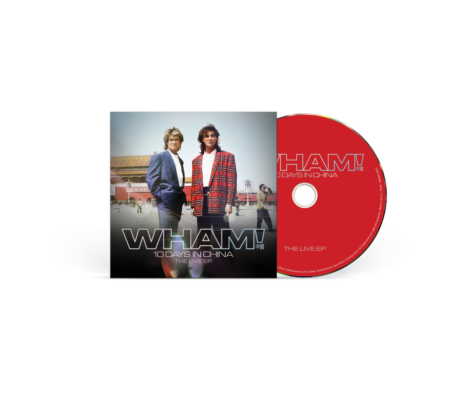 Wham! CD-Album 10 Days in China, Cover mit Bandmitgliedern in Peking und rote CD mit weißem Text.