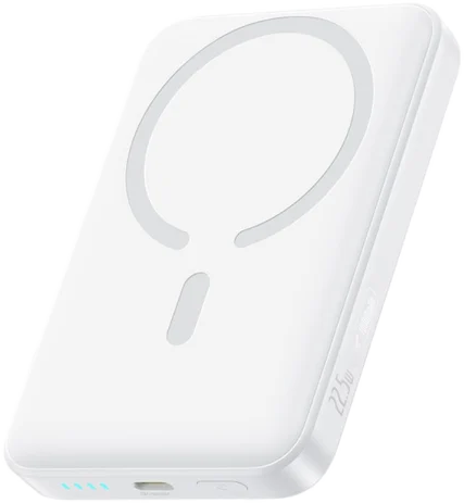 BASEUS EnerFill FM11 Ultra mini mágneses powerbank USB-C kábellel, 10000 mAh, fehér (P1008210E213-00)