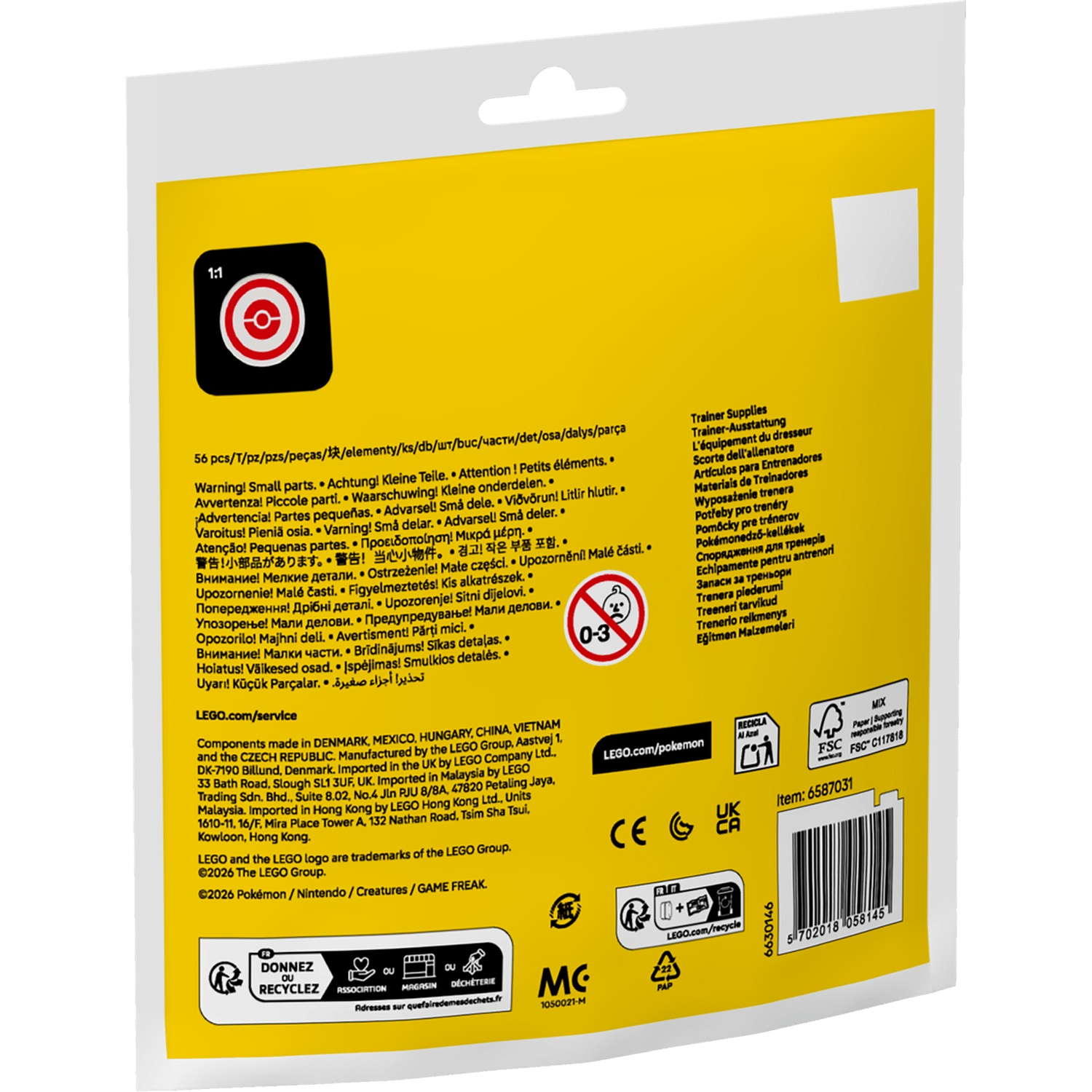 Back of a yellow LEGO toy packaging featuring warning texts, symbols, and a barcode.