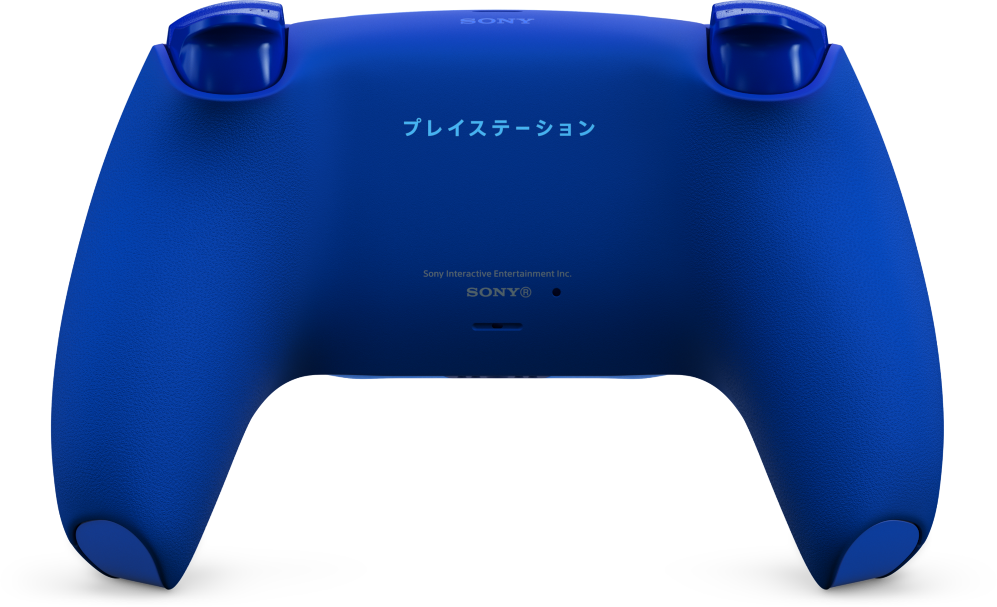 Kék PlayStation kontroller hátoldala japán felirattal és Sony logóval fekete háttér előtt.