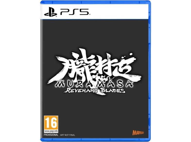 Muramasa: Revenant Blades