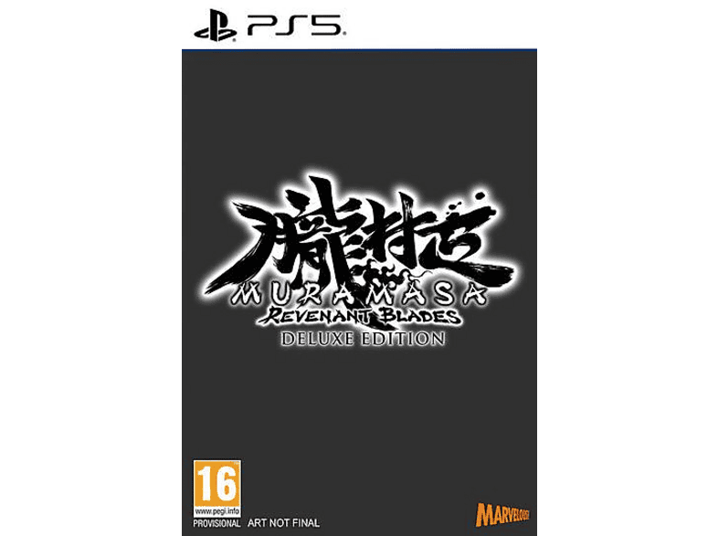 Muramasa: Revenant Blades Deluxe Edition