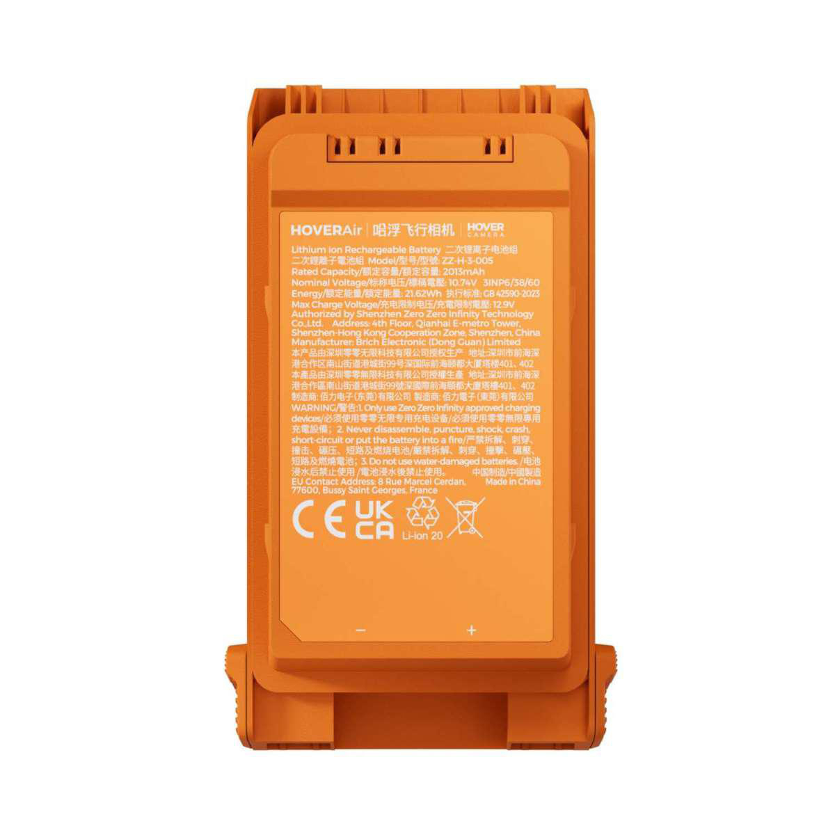 Eine orangefarbene Drohnenbatterie mit technischen Daten und Warnhinweisen in englischer und chinesischer Sprache.