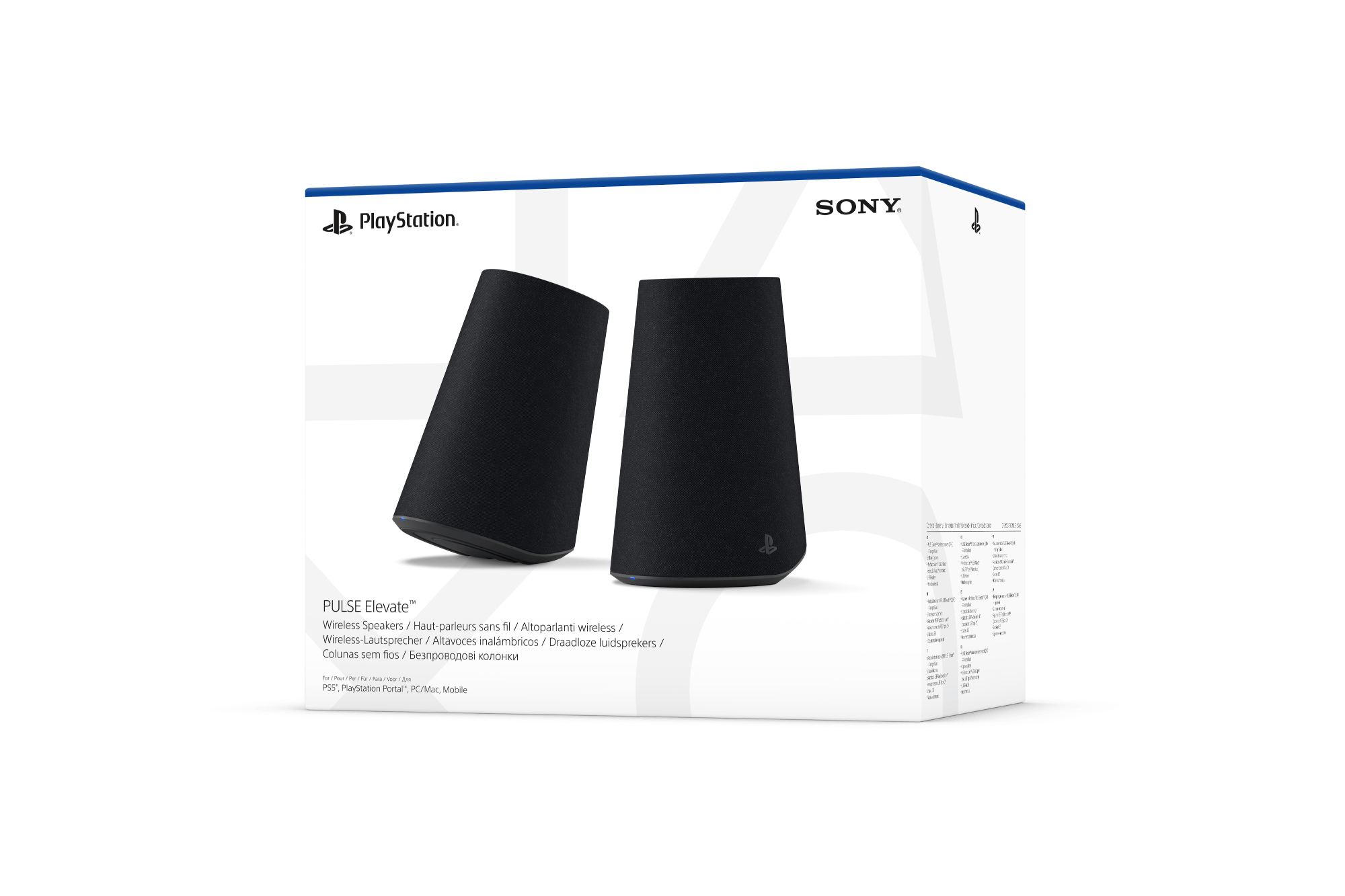 Embalaje de los altavoces inalámbricos Sony PlayStation Pulse Elevate con dos altavoces negros.