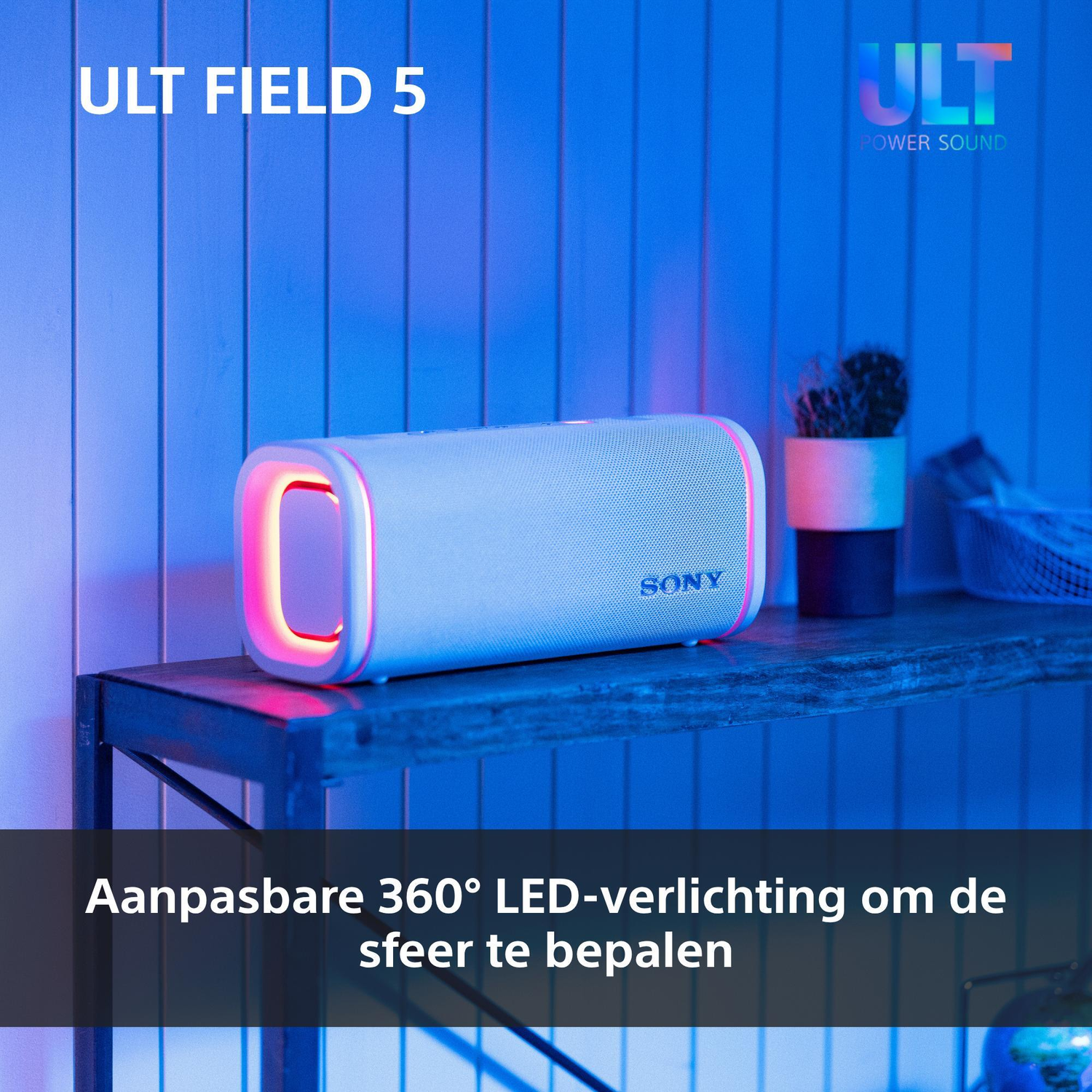ULT FIELD 5　SRS-ULT50 W (ホワイト) SONY SRSULT50 ULT Field 5 Bluetooth-speaker Wit kopen? | MediaMarkt