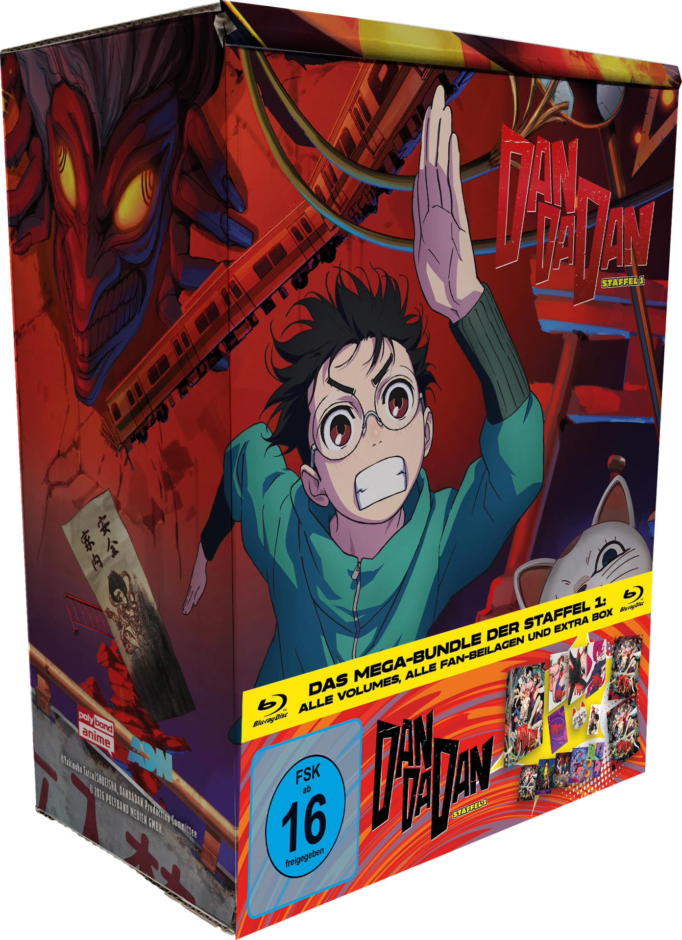 Anime-Blu-ray-Box mit Charakter in Laufpose vor rotem Hintergrund, Zug und Dämon.