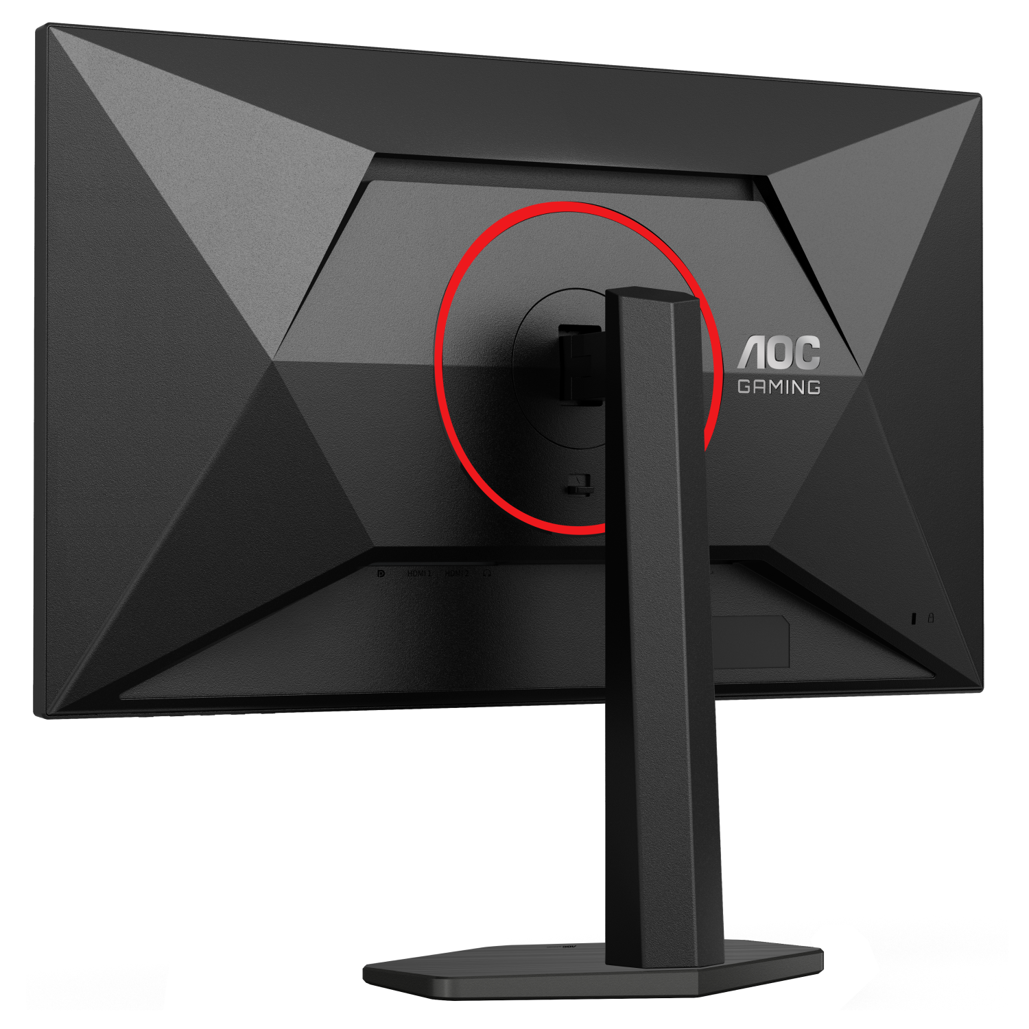 Rückansicht eines schwarzen AOC Gaming-Monitors mit rotem Ringdetail und Standfuß.