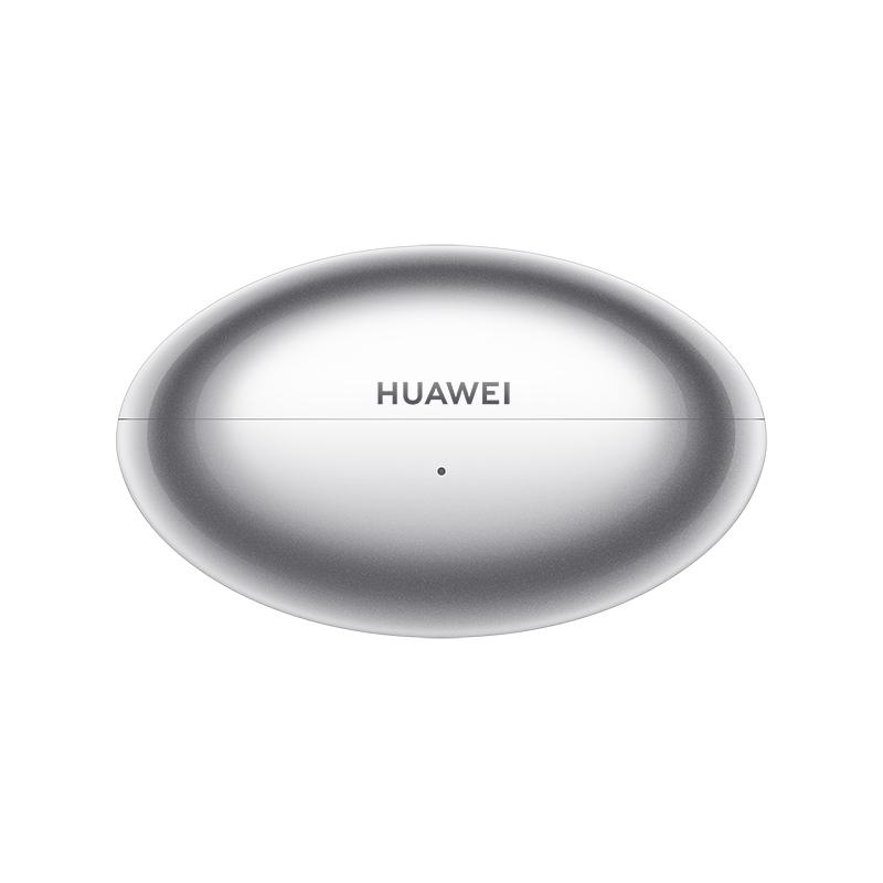 Ein silbernes Huawei-Ladecase für kabellose Ohrhörer mit ovaler Form und einer kleinen LED-Anzeige.