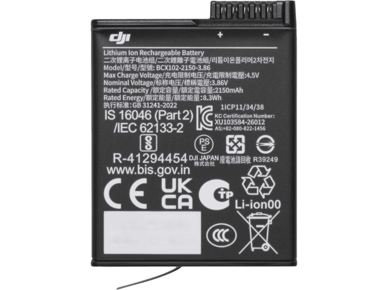 DJI Osmo, Extreme Battery Plus, Schwarz