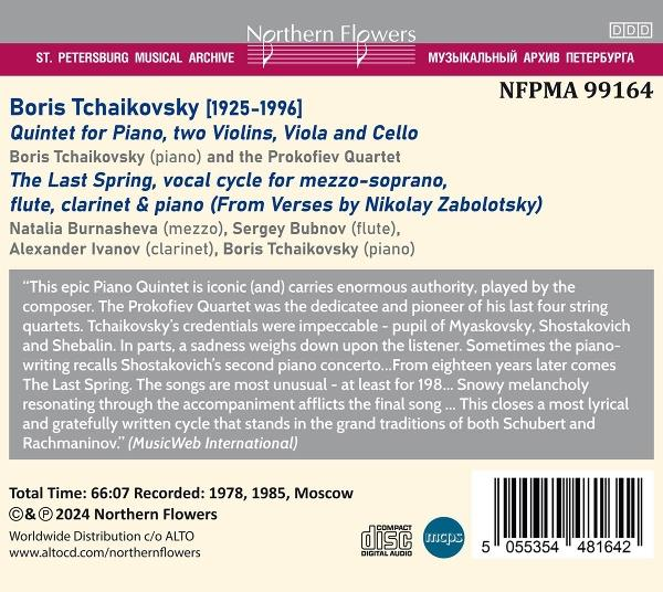 Rückseite einer Musik-CD mit Boris Tchaikovskys Quintett für Klavier und Streicher, Details, Rezension und Barcode.