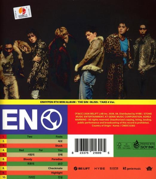 Album-Rückseite mit sechs Mitgliedern der K-Pop-Gruppe ENHYPEN, einer Titelliste und Barcode vor buntem Hintergrund.