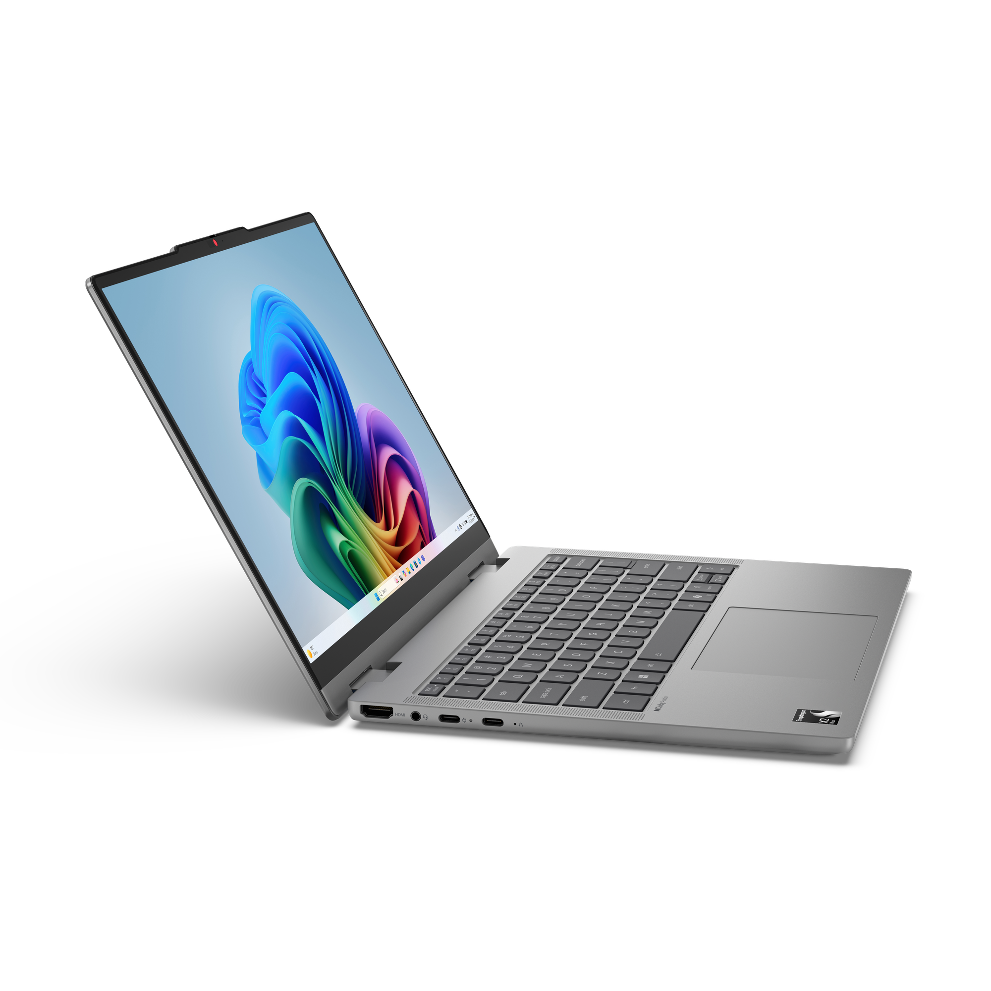 Ein silberner Laptop in geöffneter Position zeigt einen bunten, abstrakten Bildschirm auf schwarzem Hintergrund.