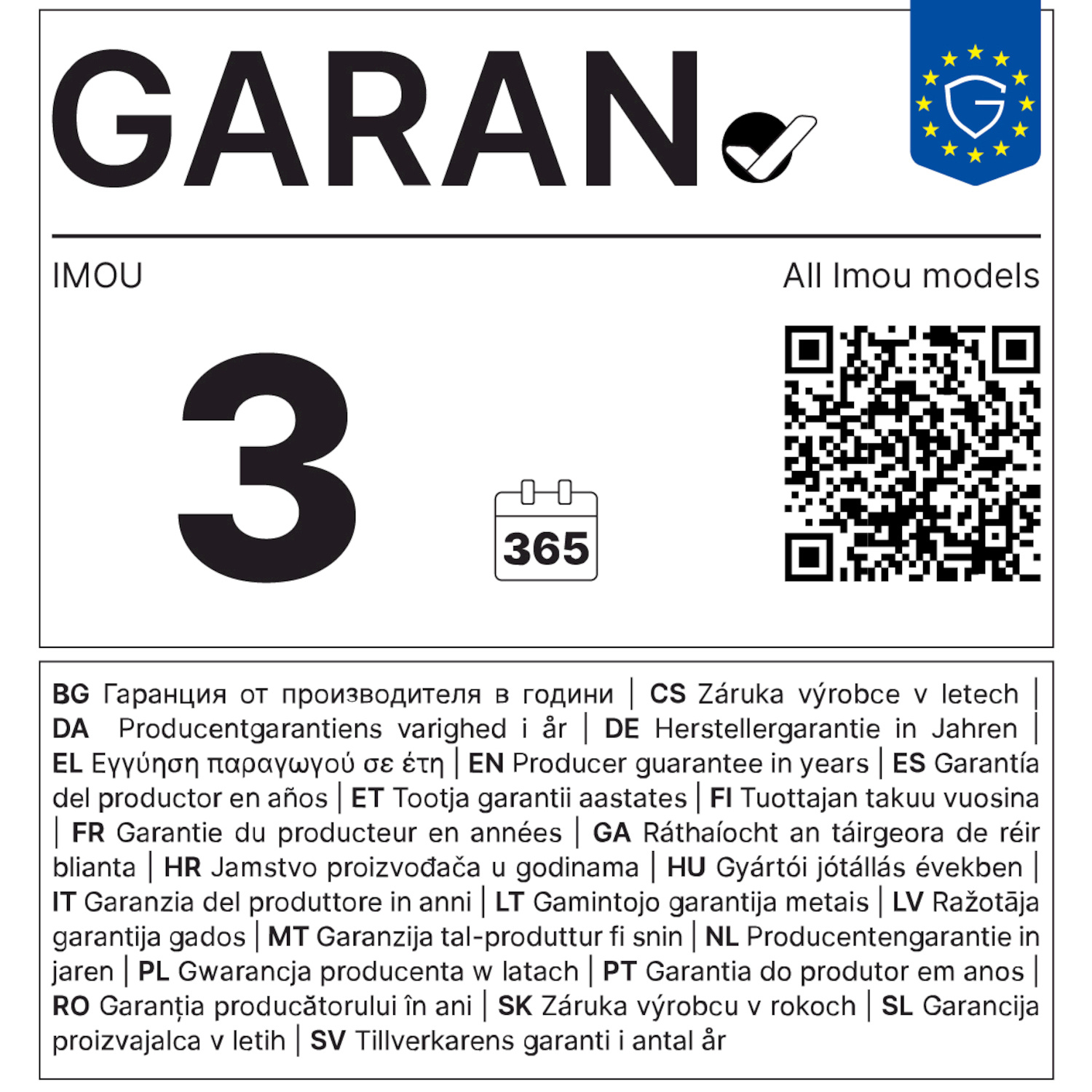 Etichetta di garanzia Imou con grande numero 3, codice QR e testo multilingue.