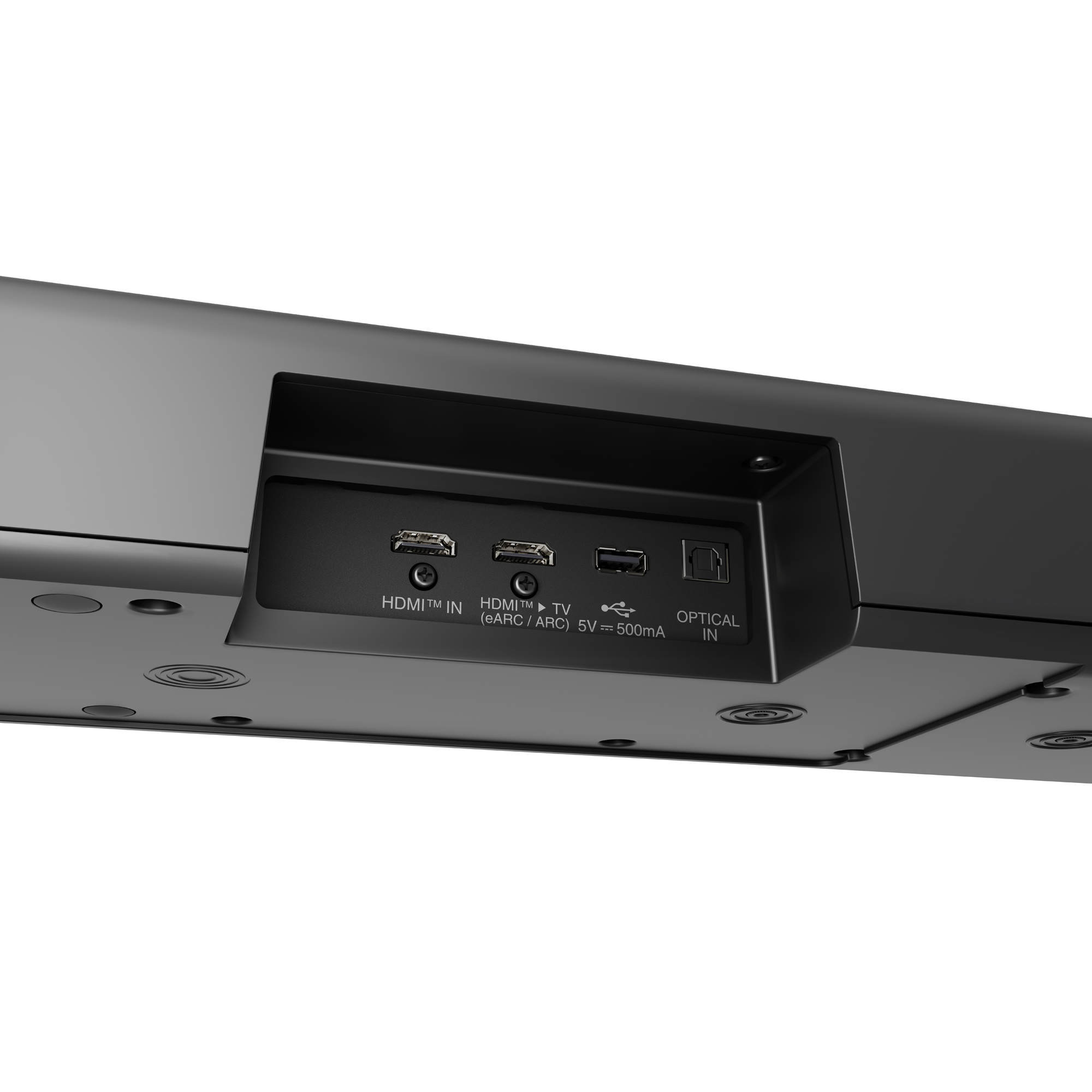 Panel trasero de una barra de sonido negra con puertos HDMI, USB y ópticos.