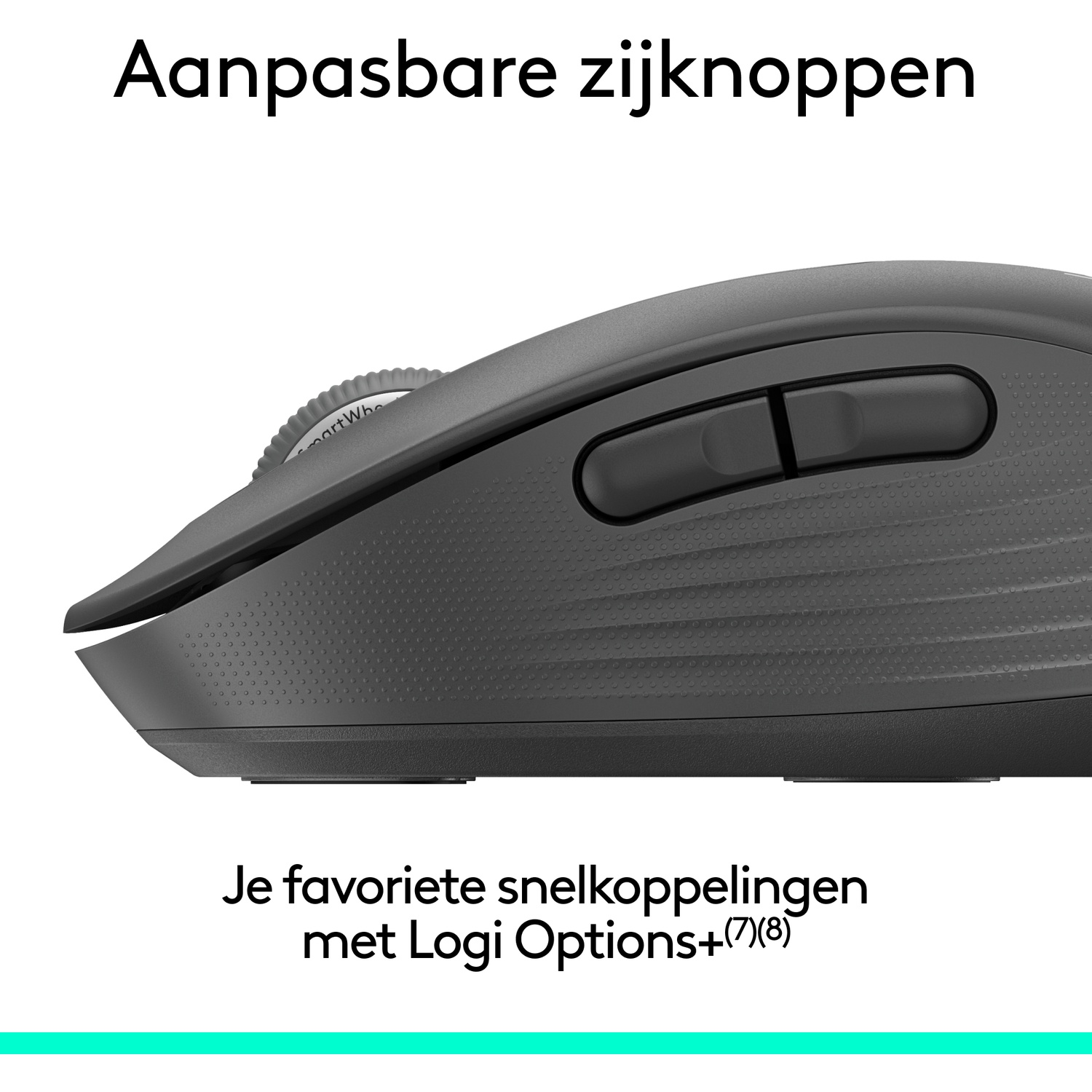 Vue latérale d'une souris d'ordinateur grise avec deux boutons latéraux personnalisables.