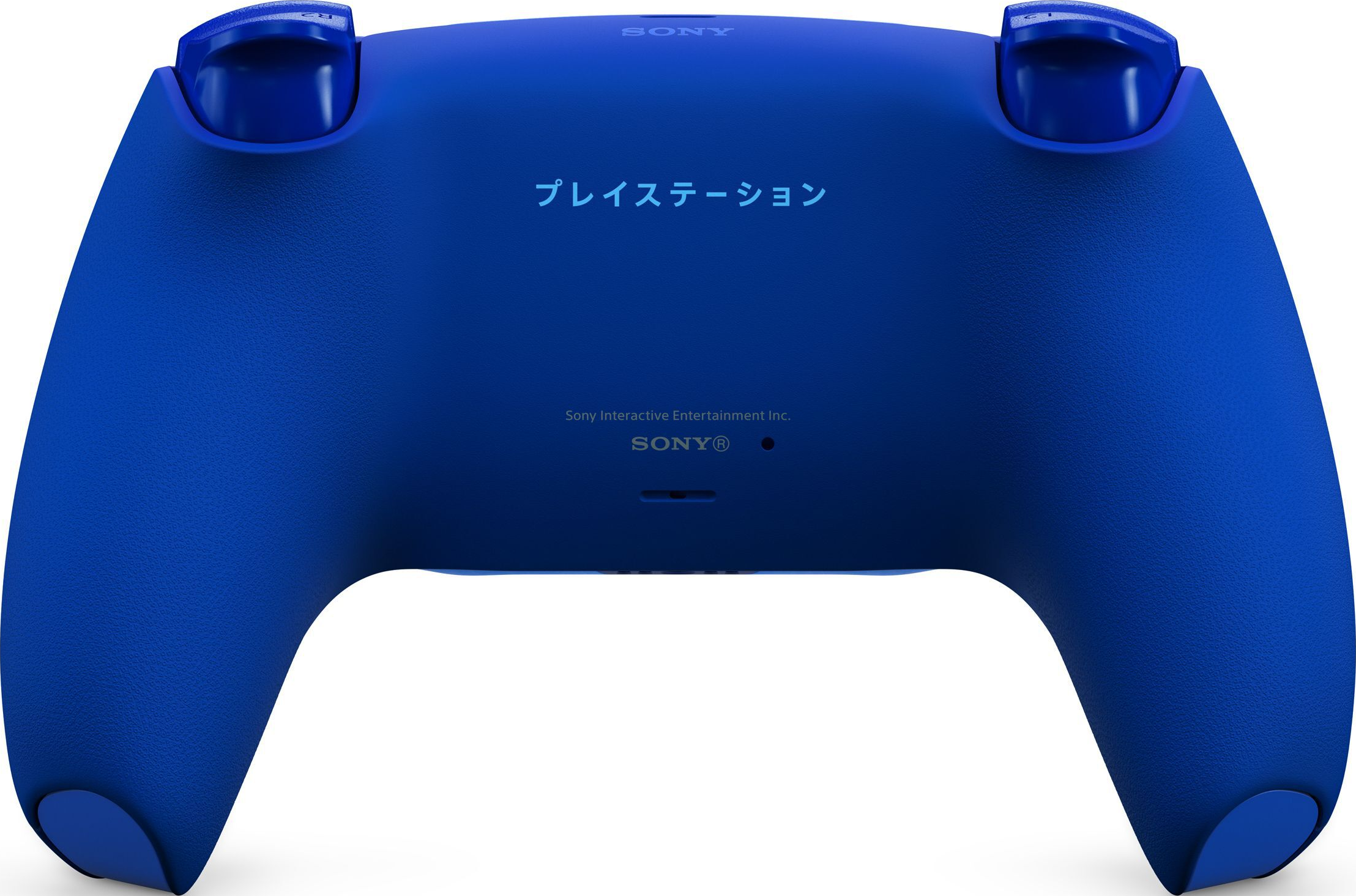Vue arrière d'une manette PlayStation 5 bleue avec du texte japonais sur fond blanc.
