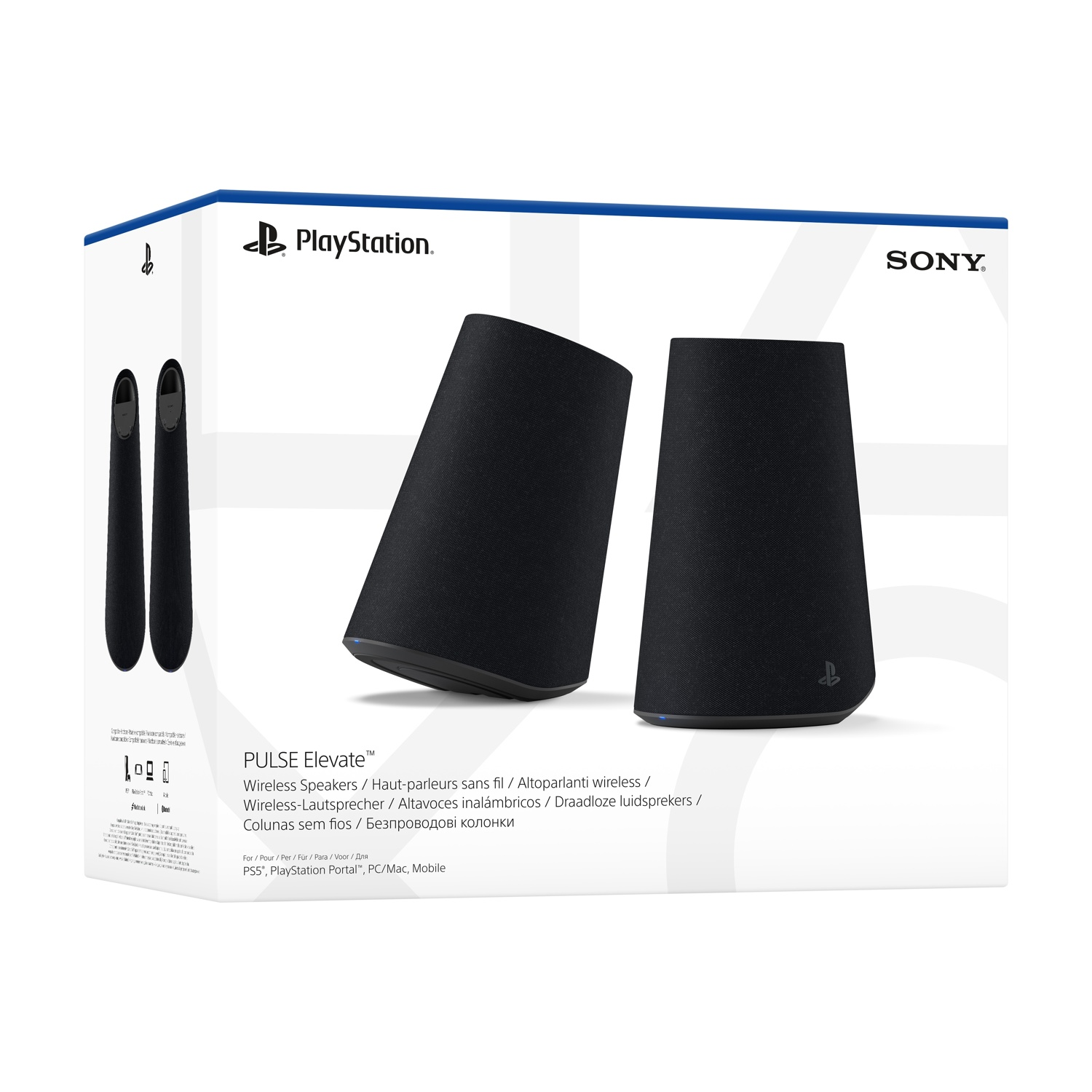 Confezione del prodotto per gli altoparlanti wireless PULSE Elevate di Sony PlayStation su sfondo bianco.