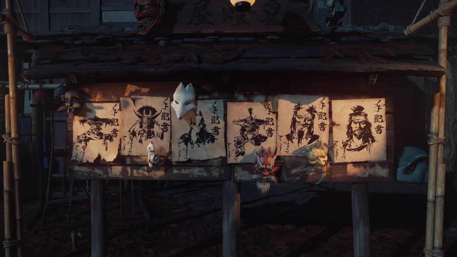 Tablero de madera con carteles de se busca y máscaras tradicionales.
