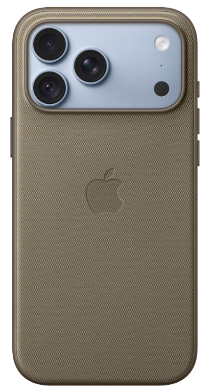 Tył brązowego iPhone'a z teksturowanym etui, logo Apple i trzema aparatami.