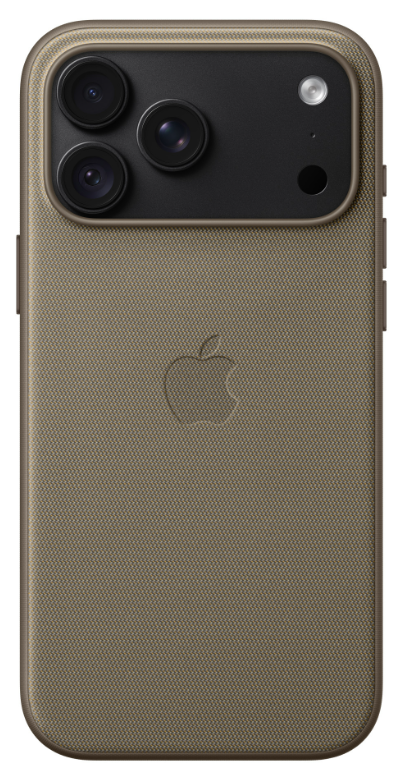 Tył brązowego smartfona w etui, z trzema aparatami u góry i logo Apple na środku.
