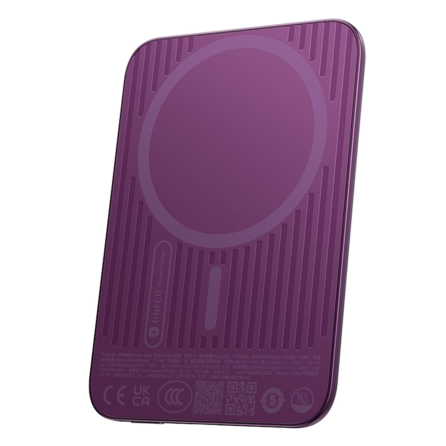 Un banco de energía morado con un anillo magnético circular y ranuras.