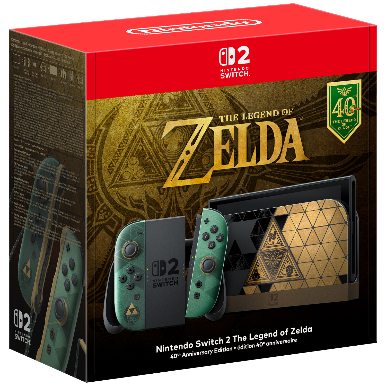 NINTENDO The Legend of Zelda: Ocarina of Time | 40th Anniversary