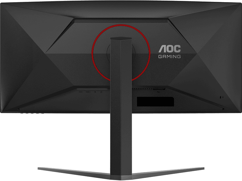 AOC CU34G4P 34 Zoll Gaming Monitor, WQHD, 0,5 ms Reaktionszeit, 300 cd/m², 180 Hz, Schwarz, Rot — Foto 5 von 5