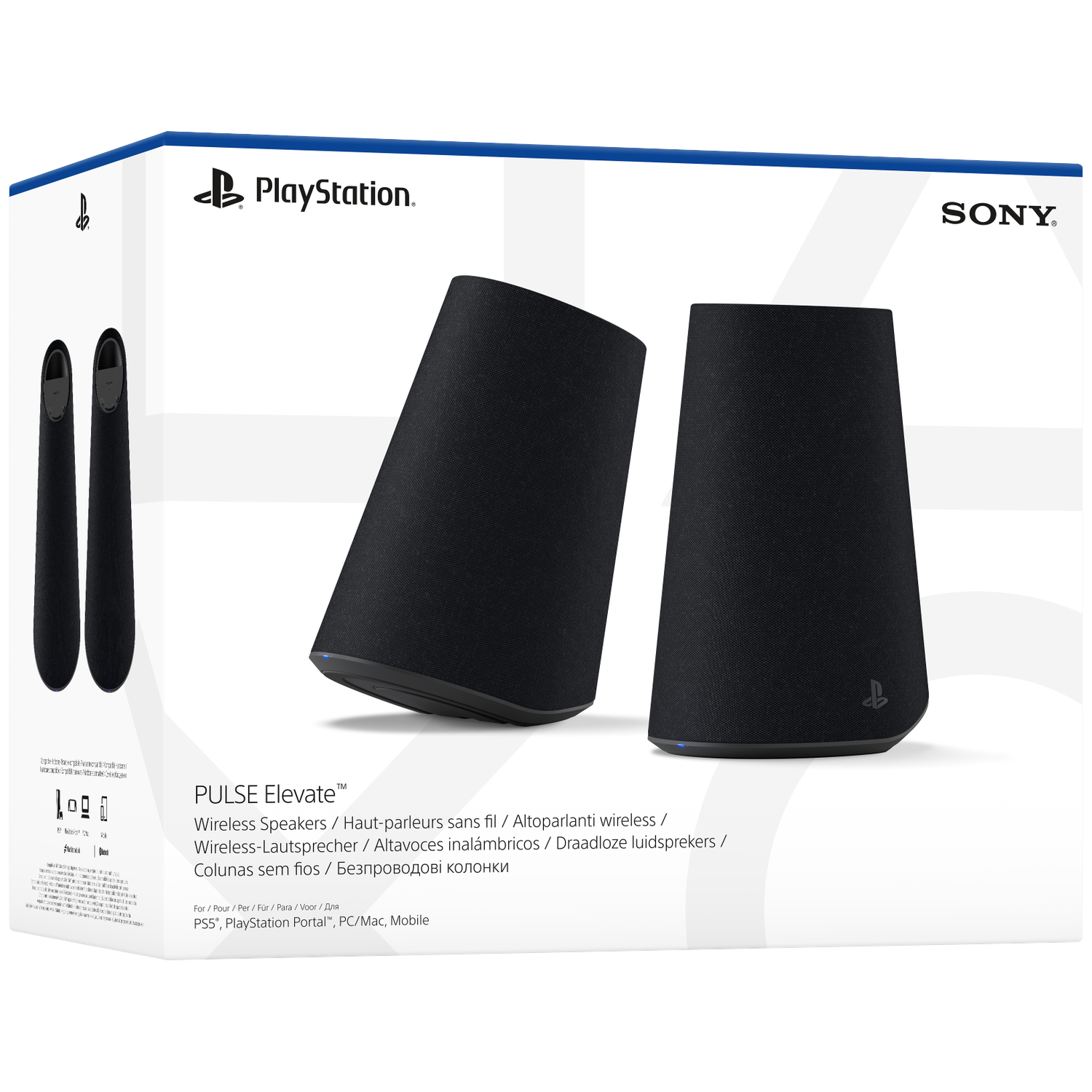 Emballage des haut-parleurs sans fil noirs PlayStation PULSE Elevate de Sony.