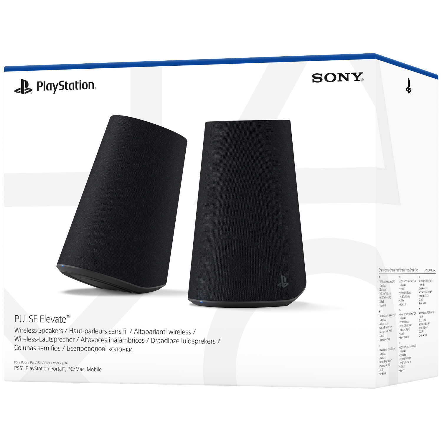 Boîte d'emballage pour les enceintes sans fil noires PlayStation Pulse Elevate de Sony.