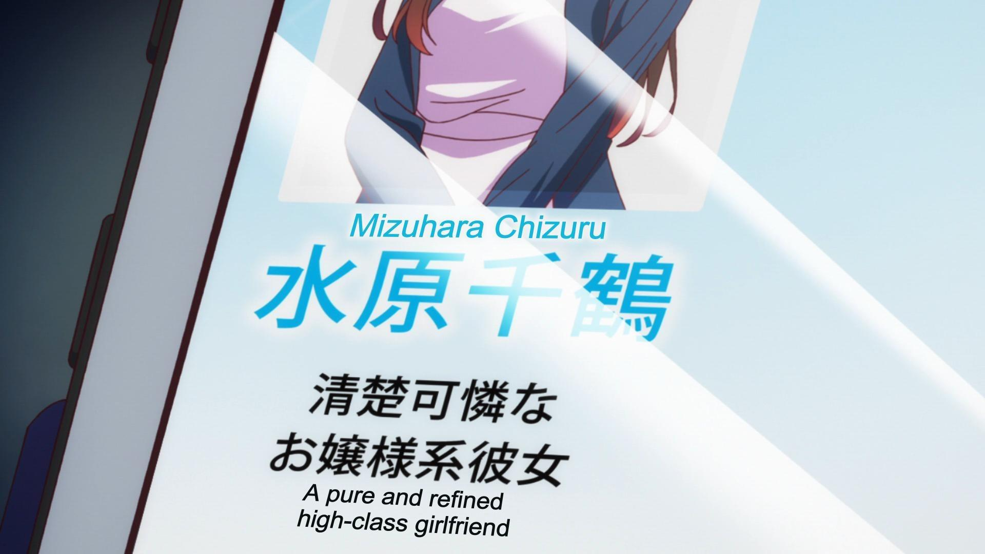Anime-Profil von Mizuhara Chizuru mit Text, der sie als reine, hochklassige Freundin beschreibt.