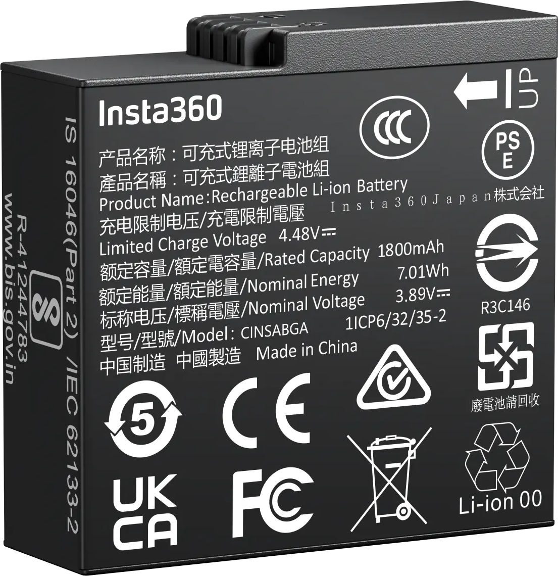 INSTA360 Ace Pro 2/Ace Pro/Ace Akkumulátor kiegészítő