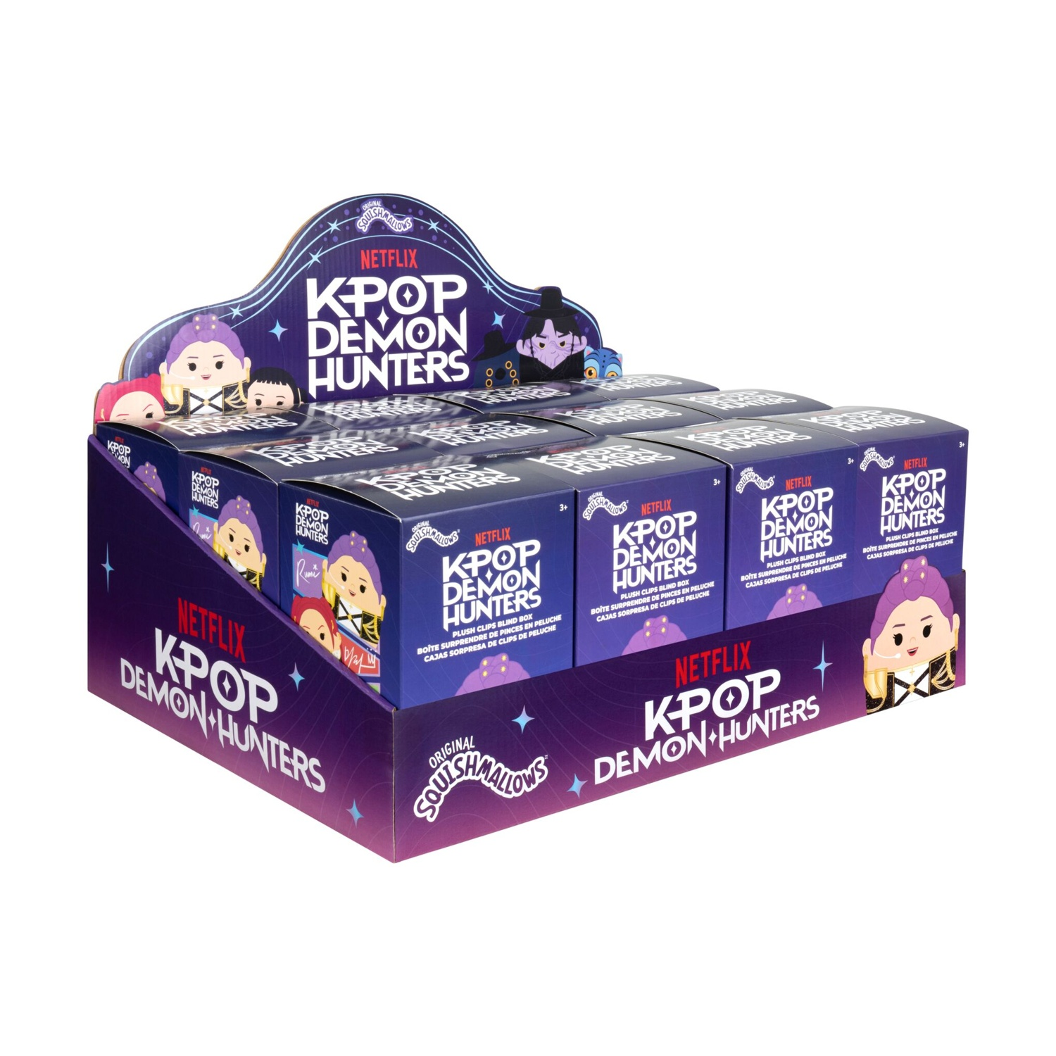 Espositore pieno di scatole misteriose K-Pop Demon Hunters blu-viola e personaggi.