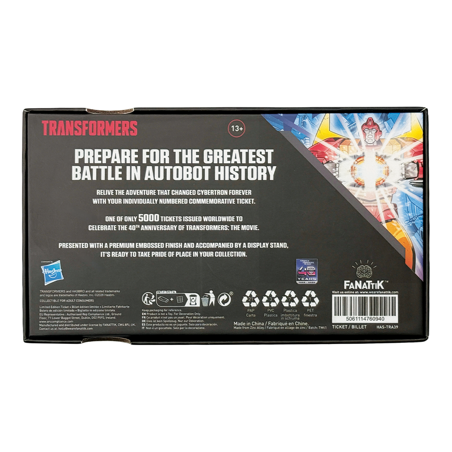 Parte trasera de una caja de entradas conmemorativas de Transformers con texto, arte de personajes y código de barras.