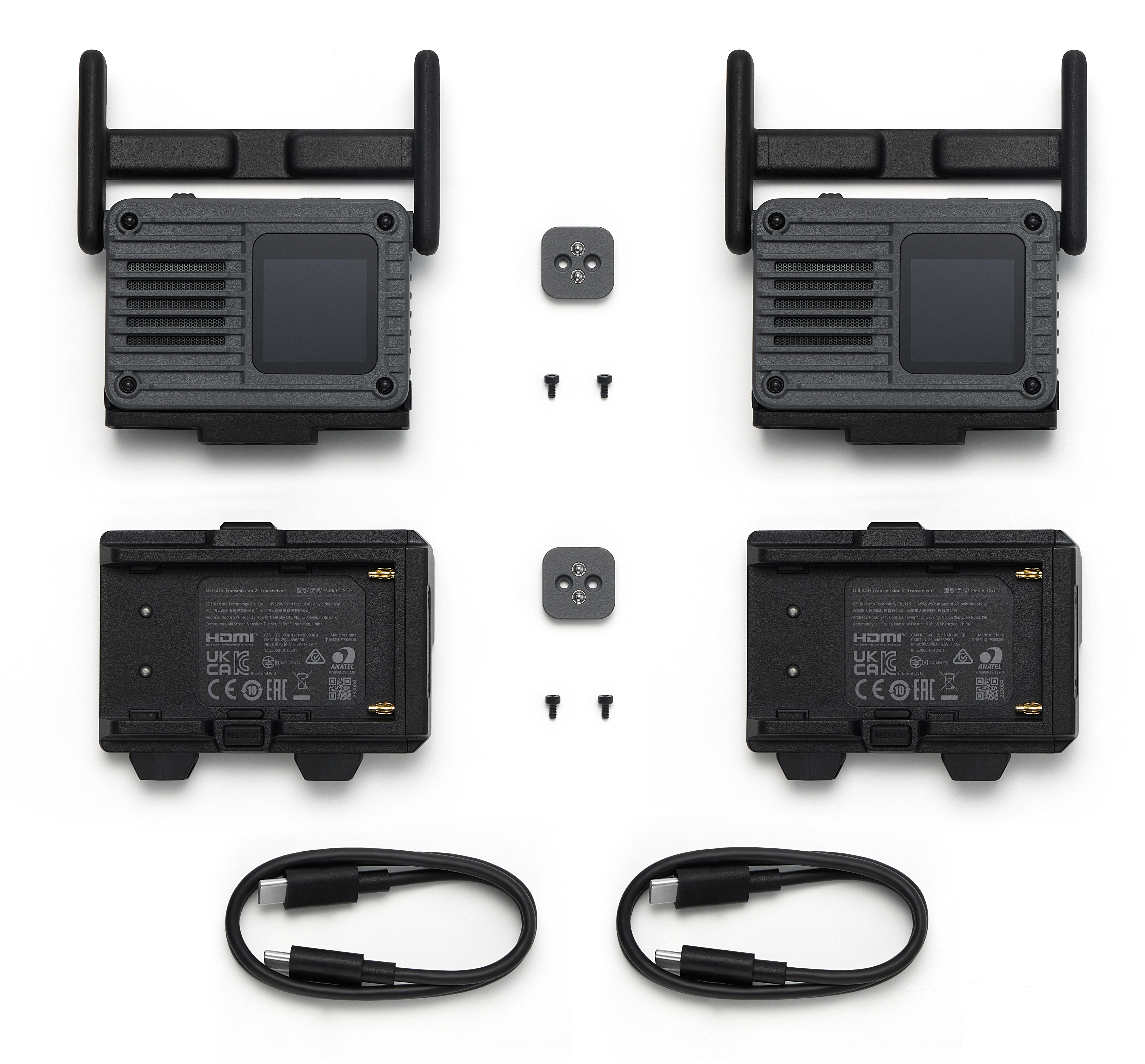 DJI SDR TRANSMISSION 2 COMBO