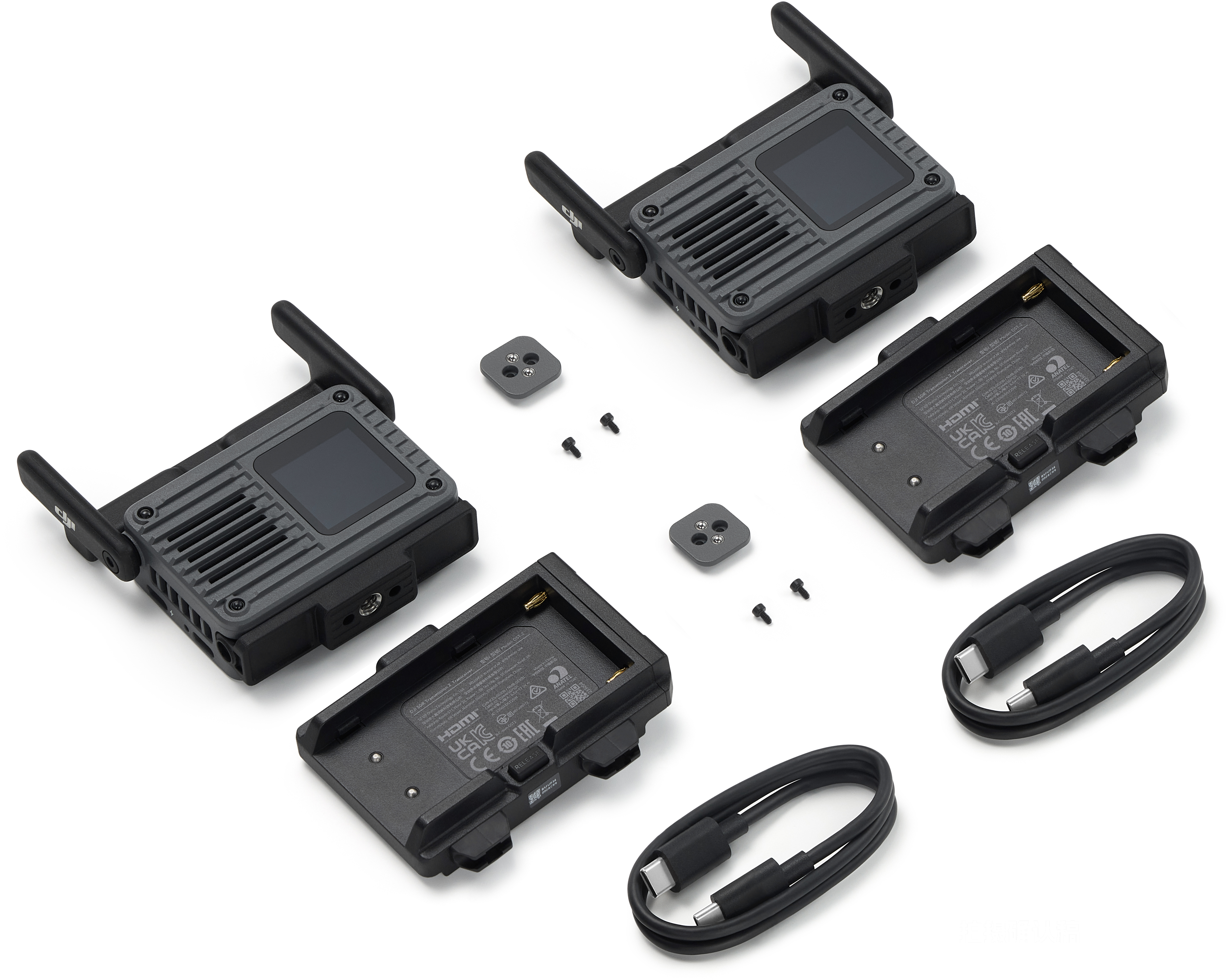 DJI SDR TRANSMISSION 2 COMBO