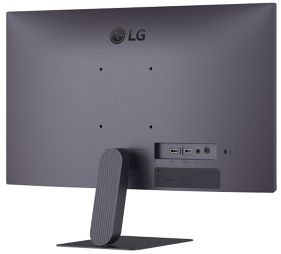 Egy szürke LG monitor hátoldala állvánnyal és látható portokkal.